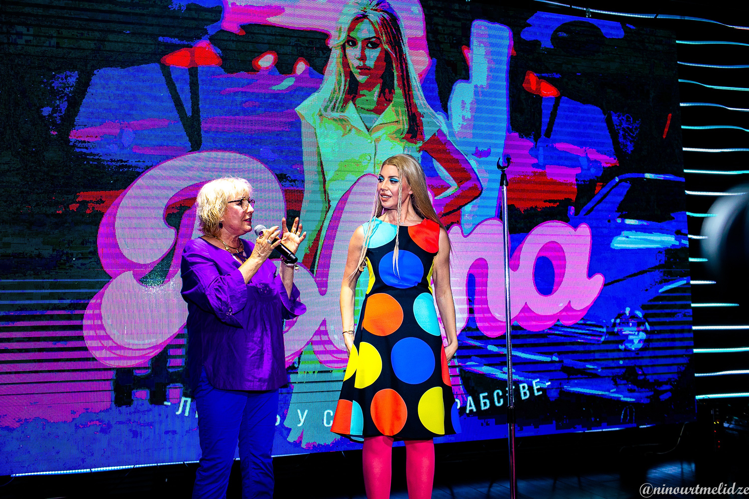 POLINA — «Любовь у сердца в рабстве. Art photographer Nino