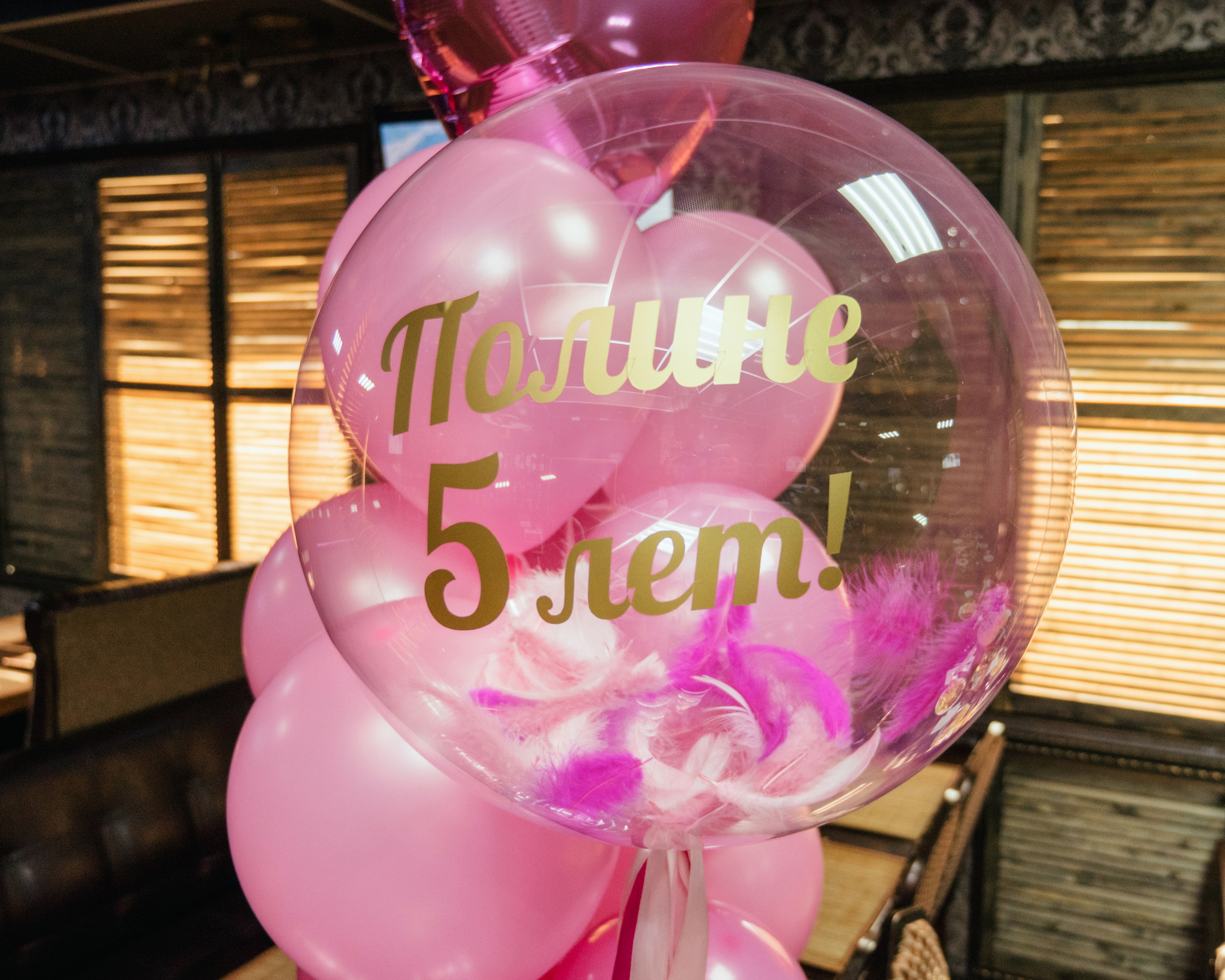 Полина …. Семейный фотограф и видеограф Анастасия Брежнева