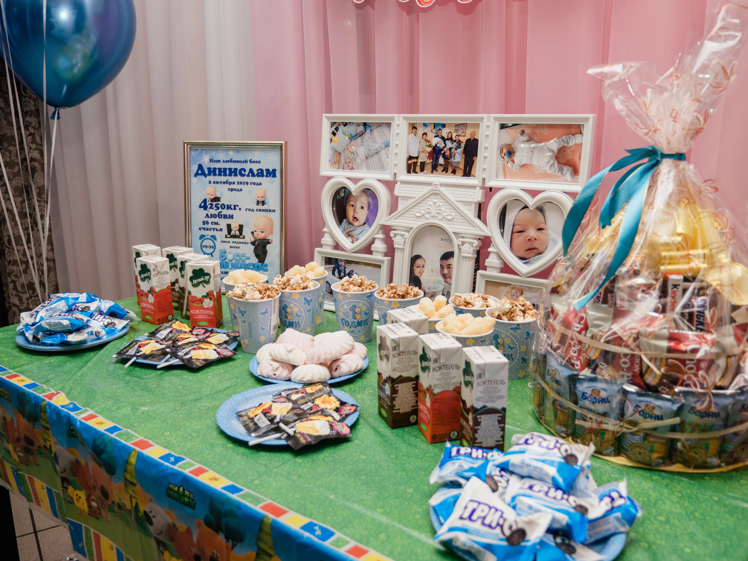 Денислам …. Семейный фотограф и видеограф Анастасия Брежнева