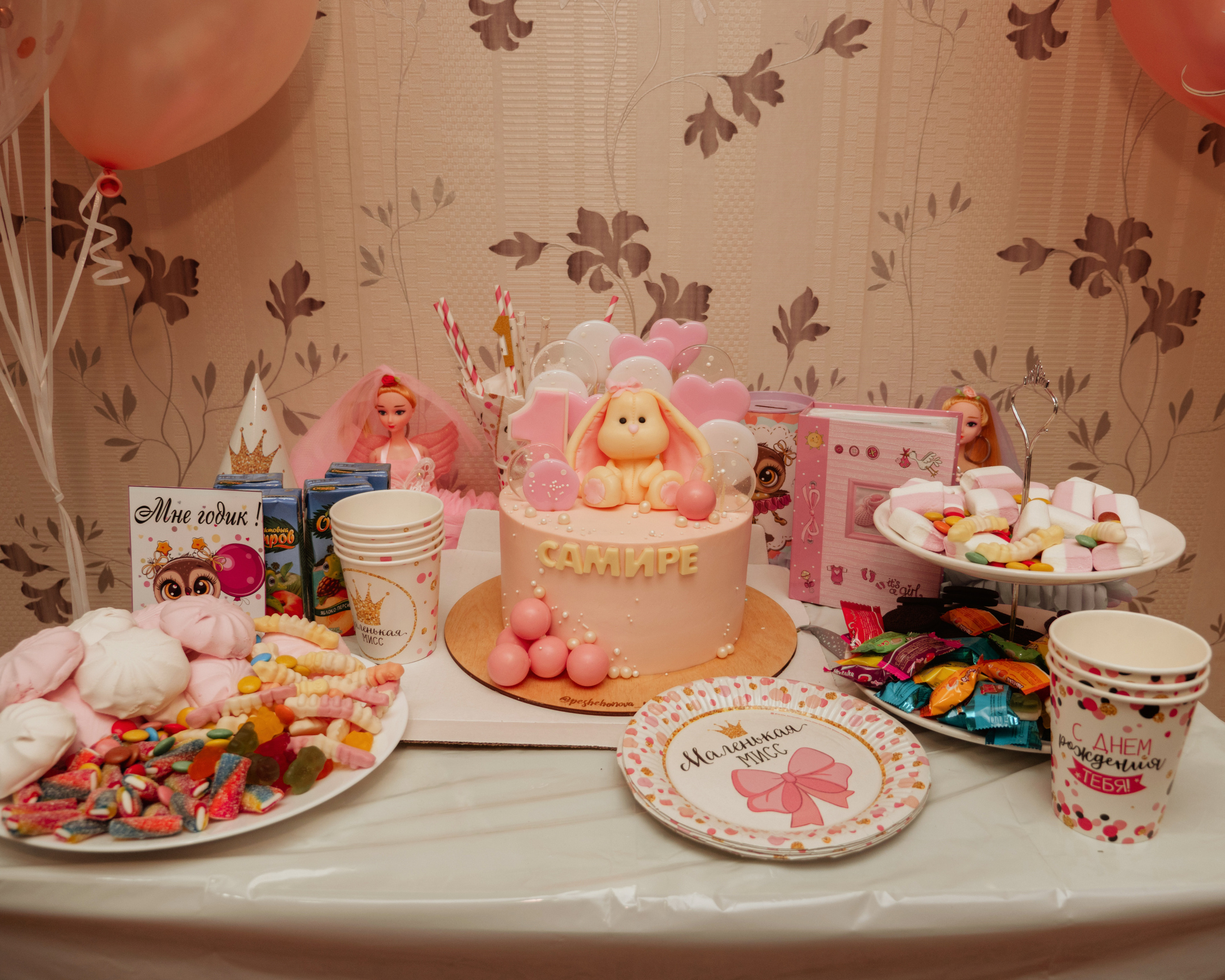 Самира …. Семейный фотограф и видеограф Анастасия Брежнева