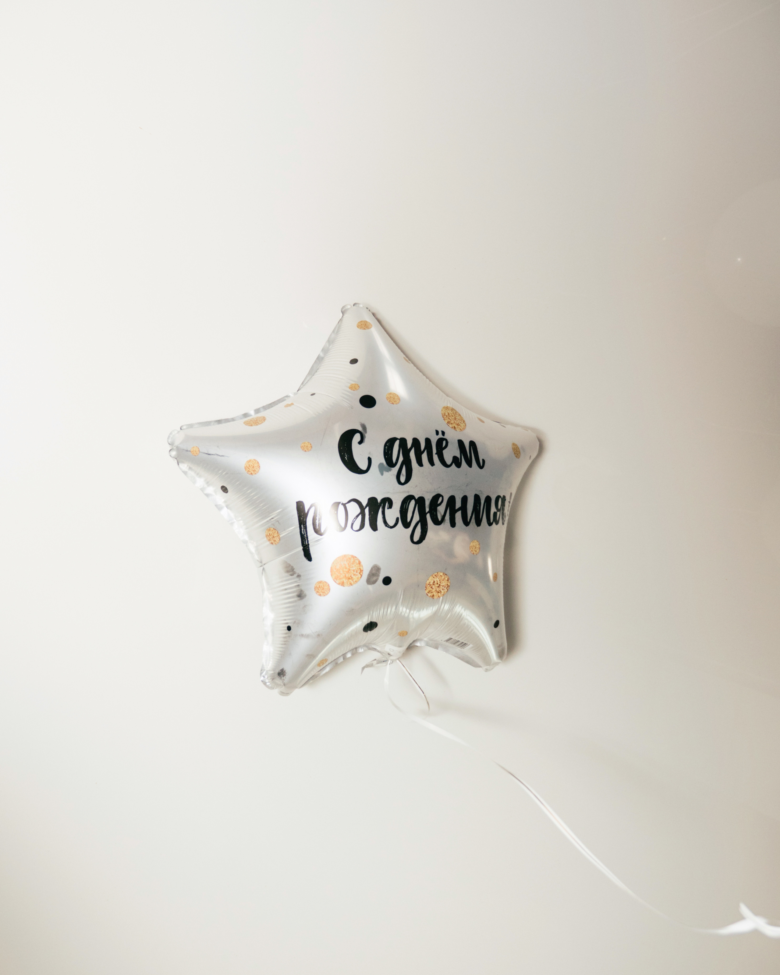 Давлат и Дамир…. Семейный фотограф и видеограф Анастасия Брежнева