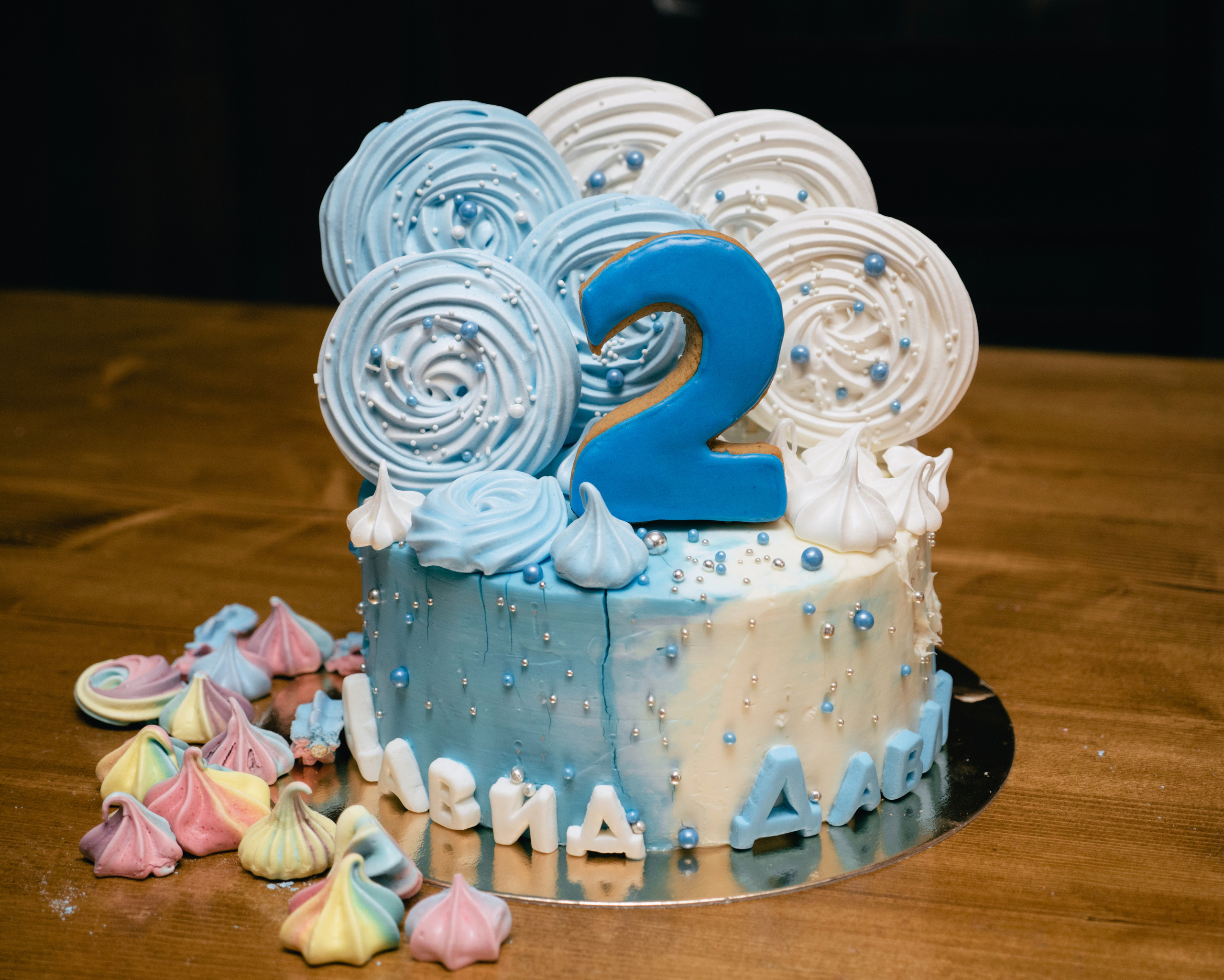 Давлат и Дамир…. Семейный фотограф и видеограф Анастасия Брежнева