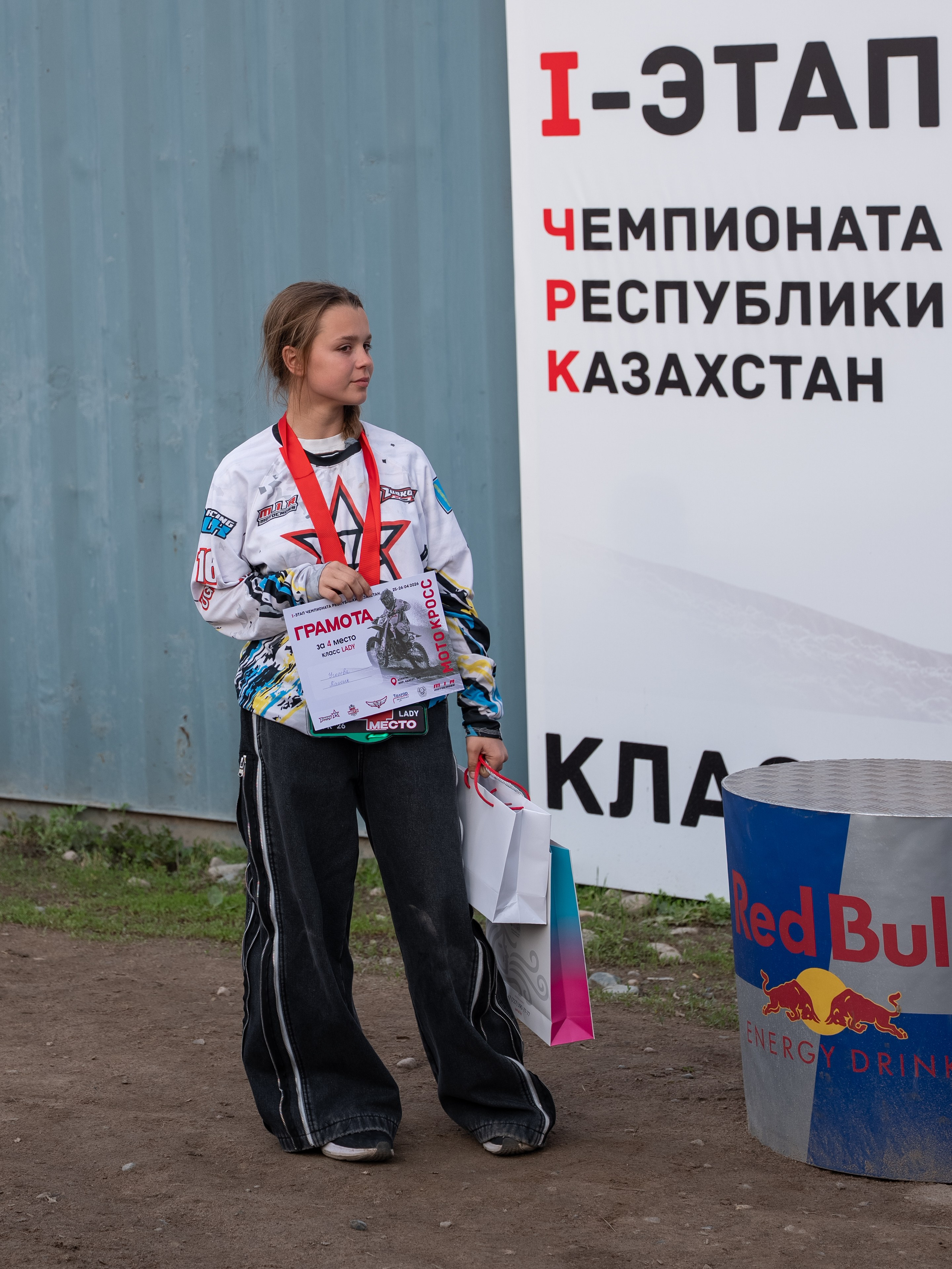 Награждение. Сайт Алматинского НЮ АРТ, будуар и фэшн фотографа Дениса Карпенко