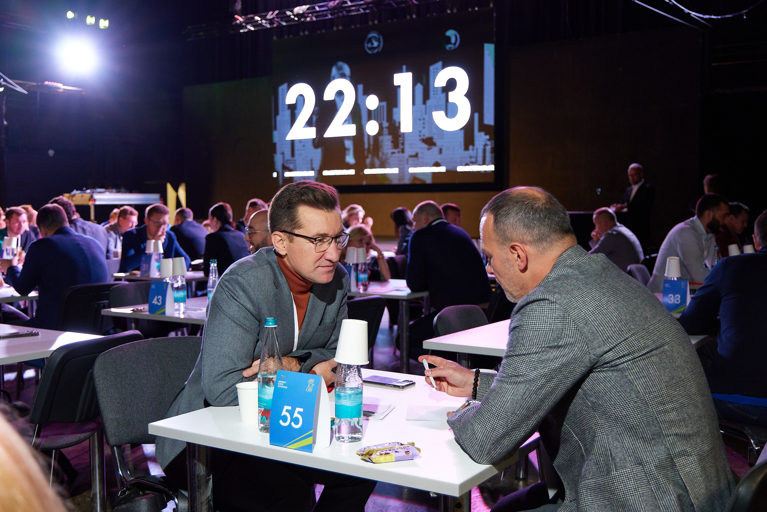 Ментор сити бизнес клуб Атланты. Профессиональный фотограф, Москва | Елена Павлова