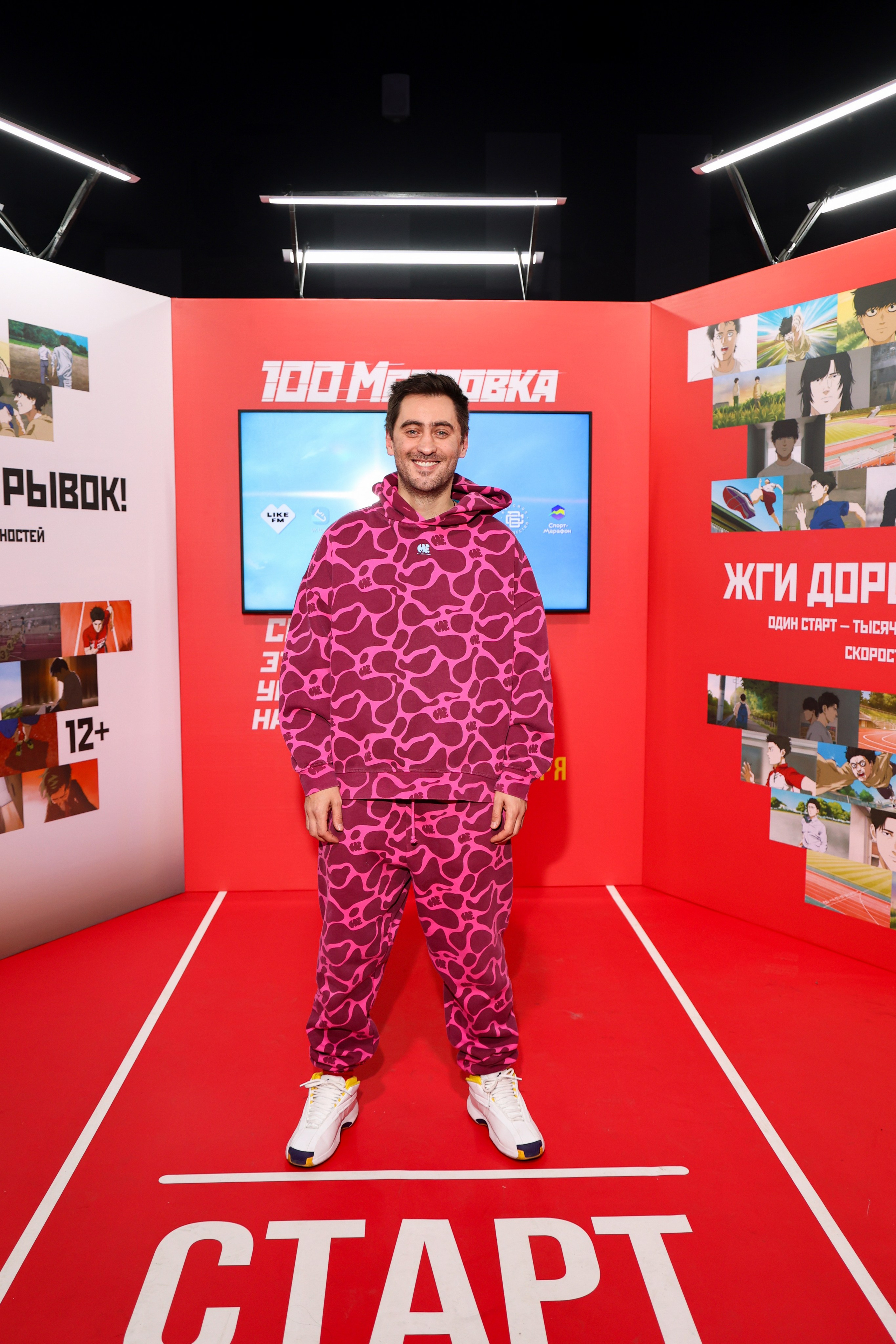 VK Fest. Показ «Стометровка» с Дмитрием Чеботарёвым. Свадебный и Event фотограф в Москве Бажина Ирина