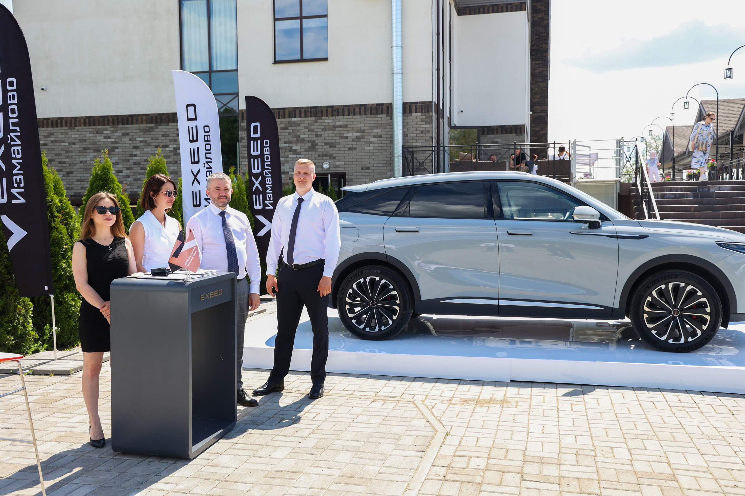 КСК «Звёздный». Кубок Гагарина. Свадебный и Event фотограф в Москве Бажина Ирина