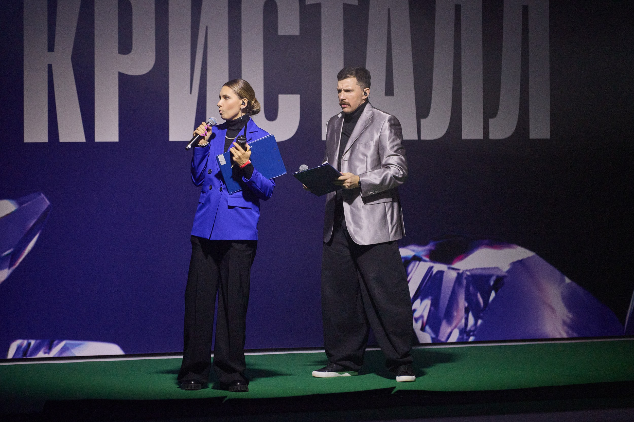 Фотосъемка Гала-шоу «Кристалл» 4.04.2026. Режиссёр, клипмейкер, фотограф — Андрей Охота