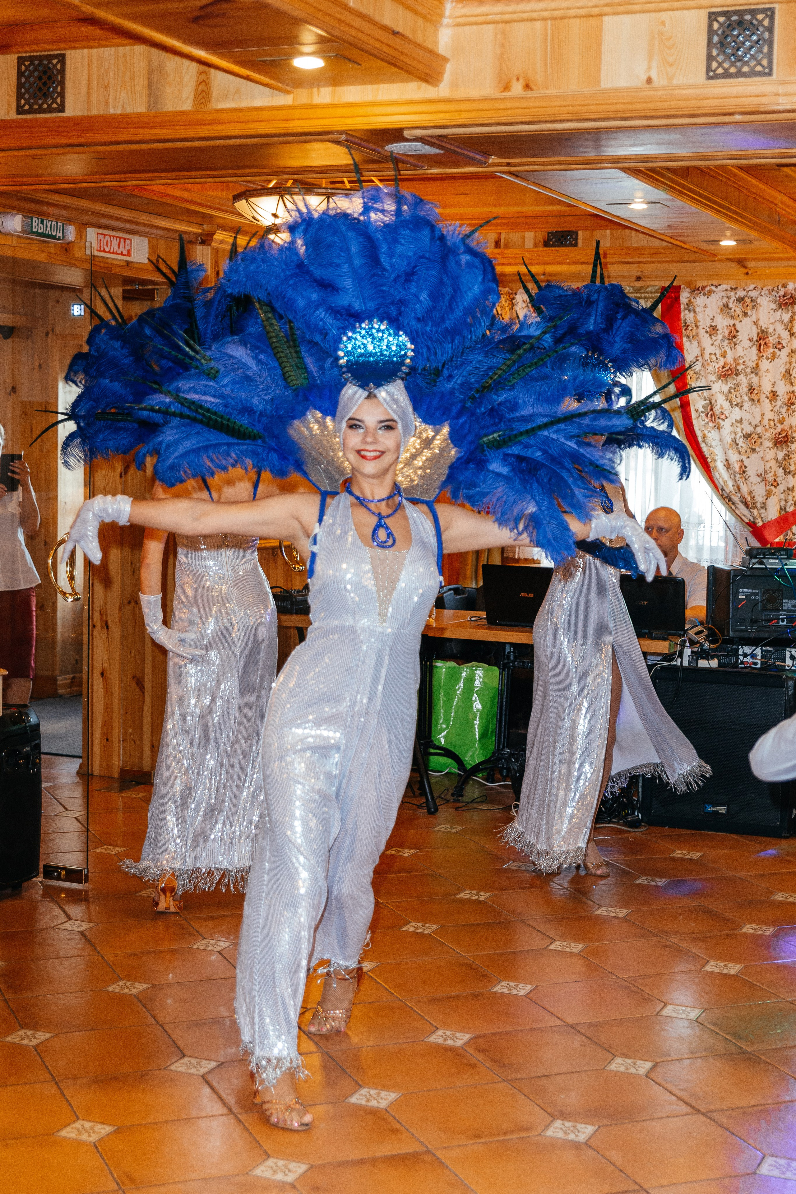 Свадебная фотосессия