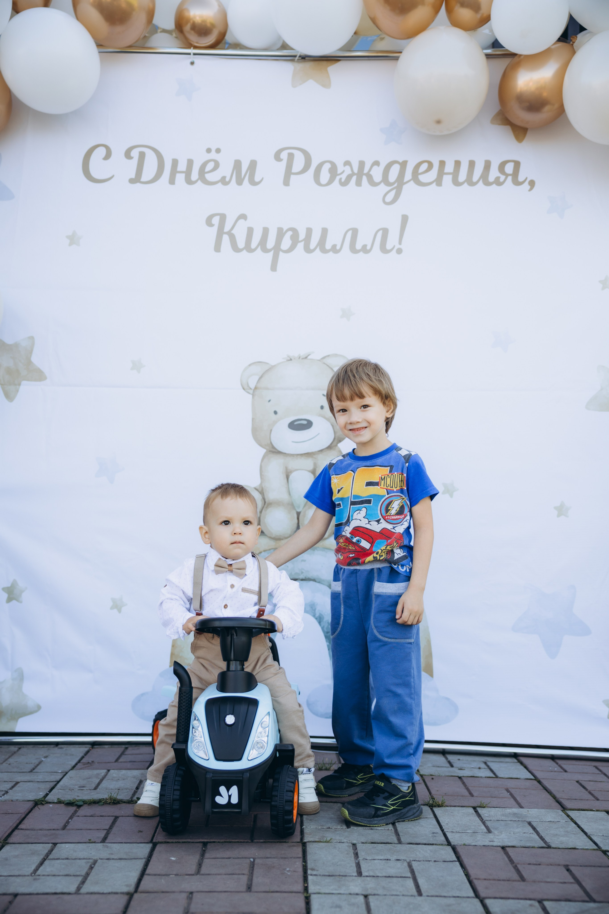 Кириллу год. Свадебный, семейный фотограф в Иркутске Светлана Макаричева