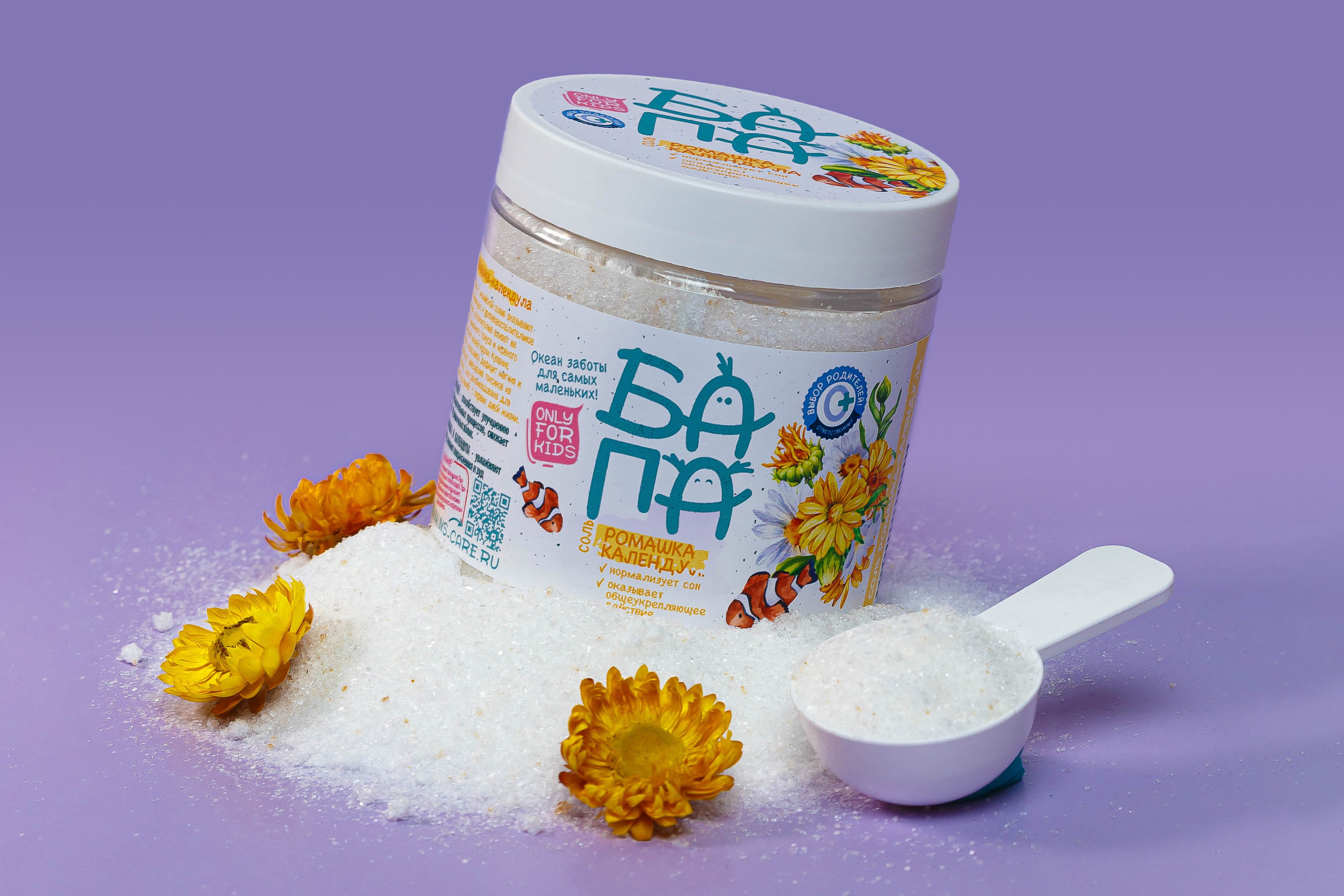 Детская косметика БаПа. Свадебный и семейный фотограф в Москве Юлия Сидоркина