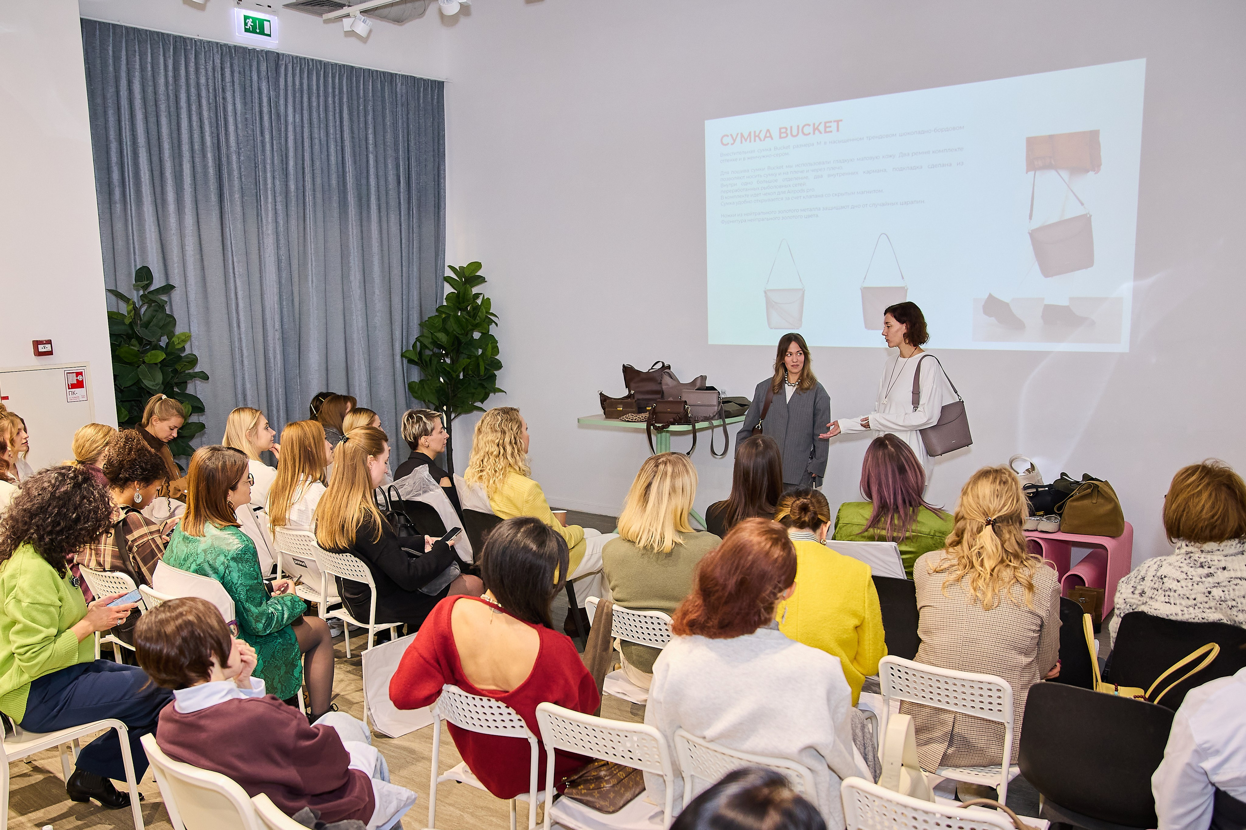 Презентация Povod. Фотограф Вика Винваг. Москва