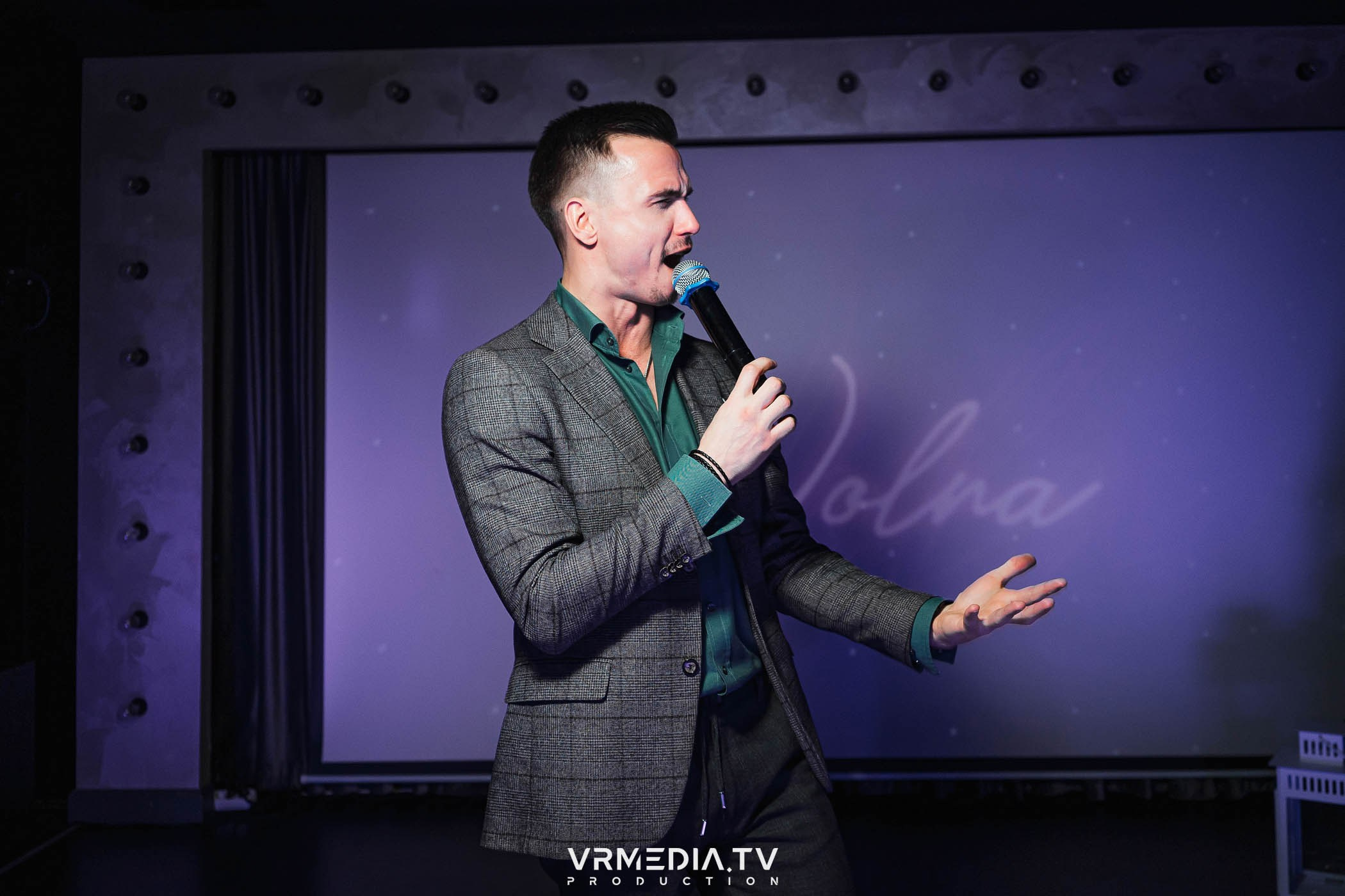 Новогодний вечер в РК «Volna»