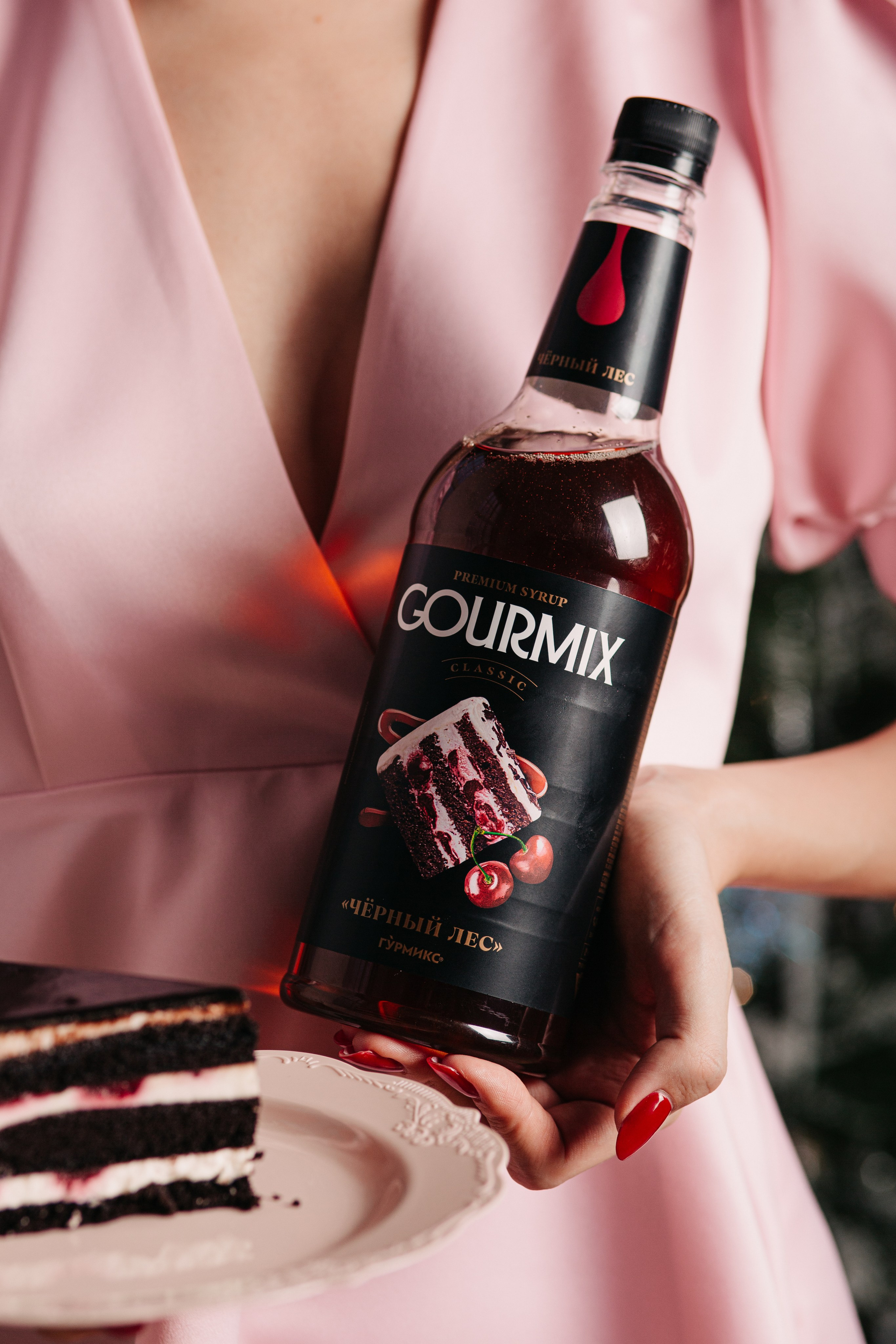 Продукт. Фуд фотограф новосибирск