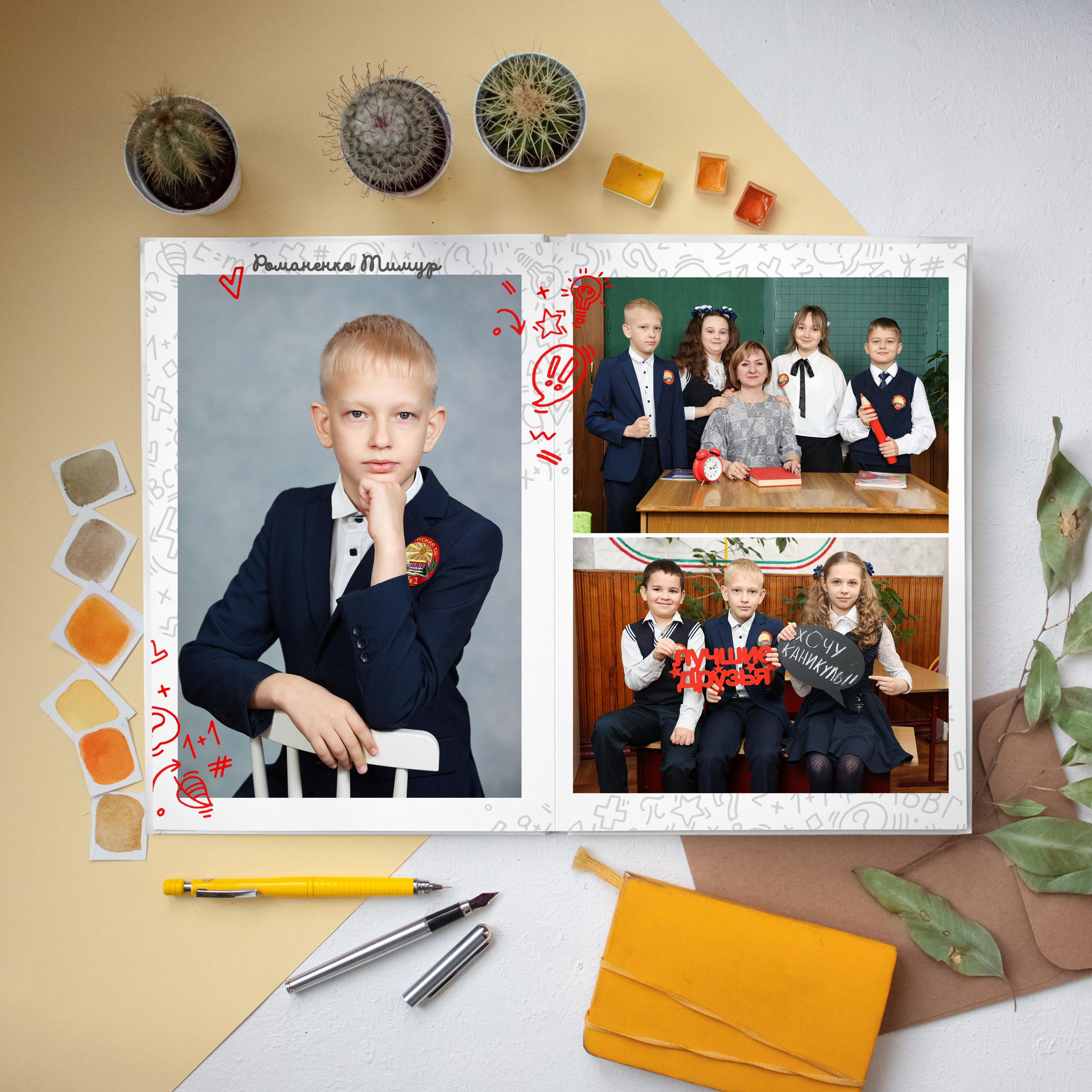 Недорогой выпускной альбом для начальной школы в Луганске