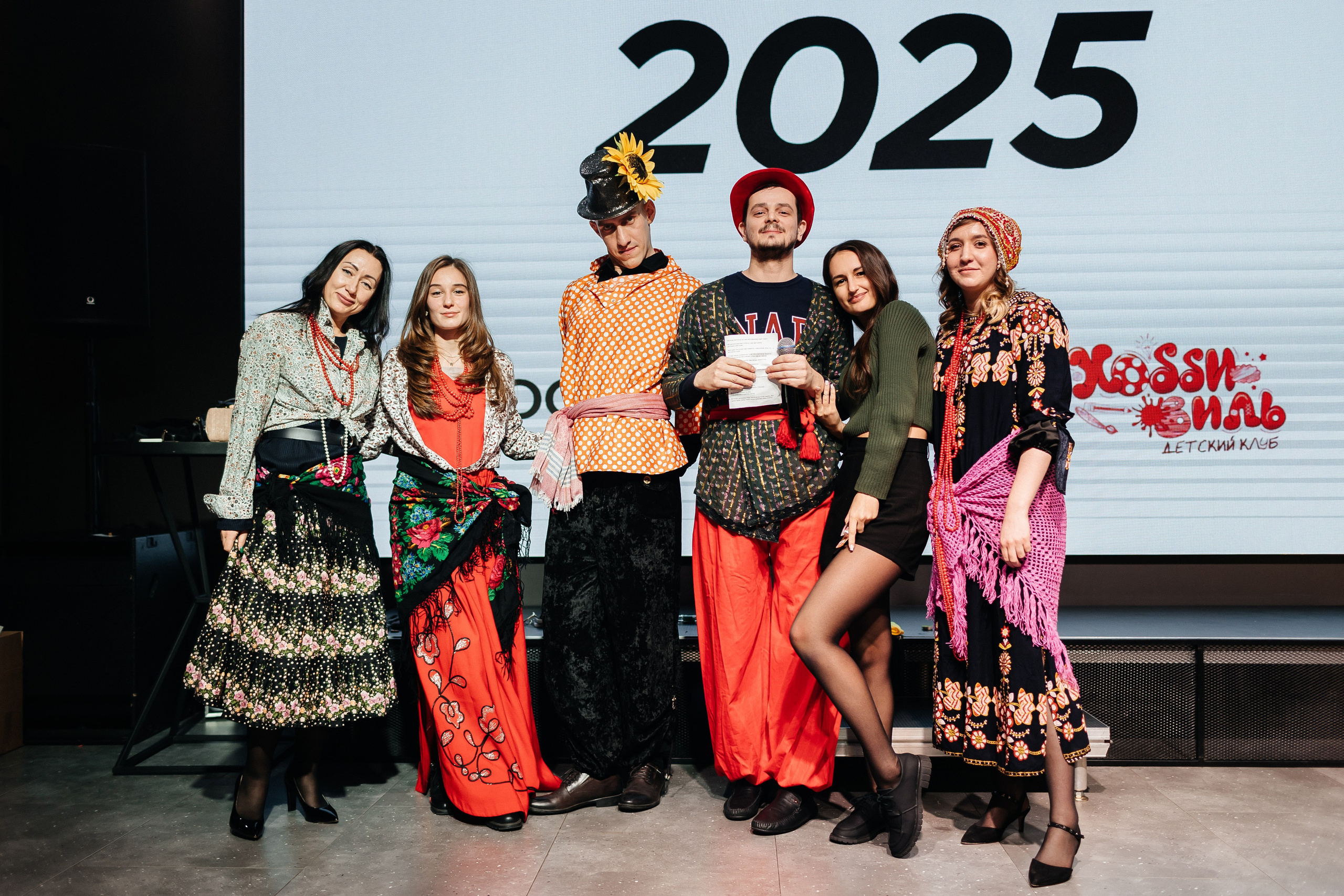 Корпоратив. Фотограф свадебный семейный в Красноярске Шукшина Наталья