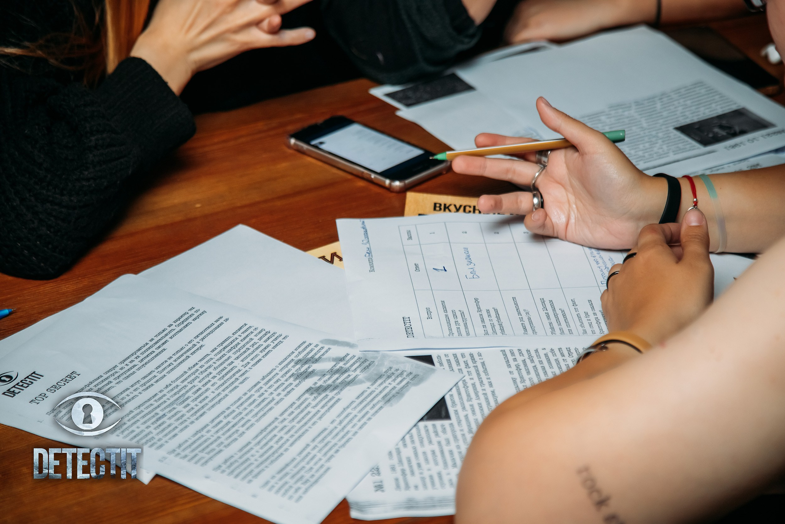 Detectit. Кипятком Павлодар