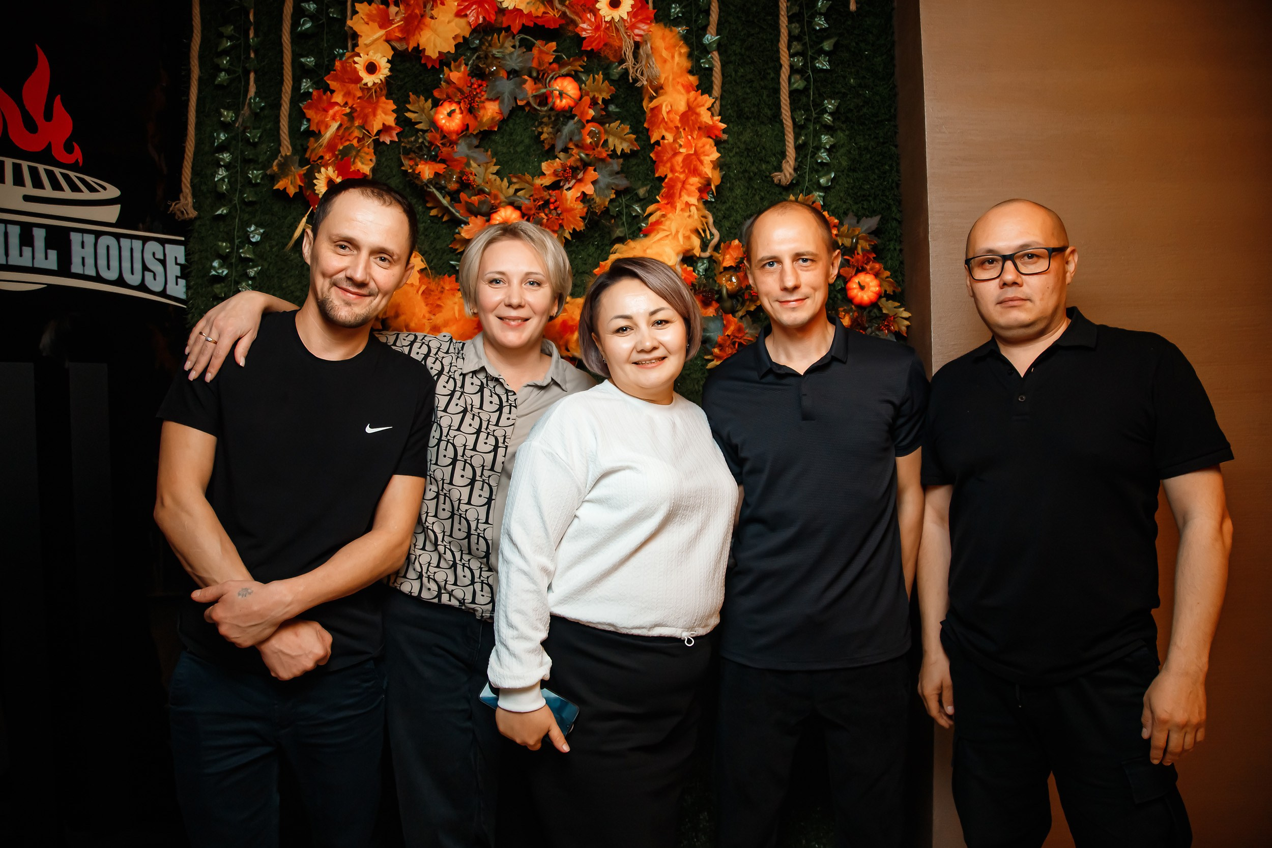 Chili. Кипятком Павлодар