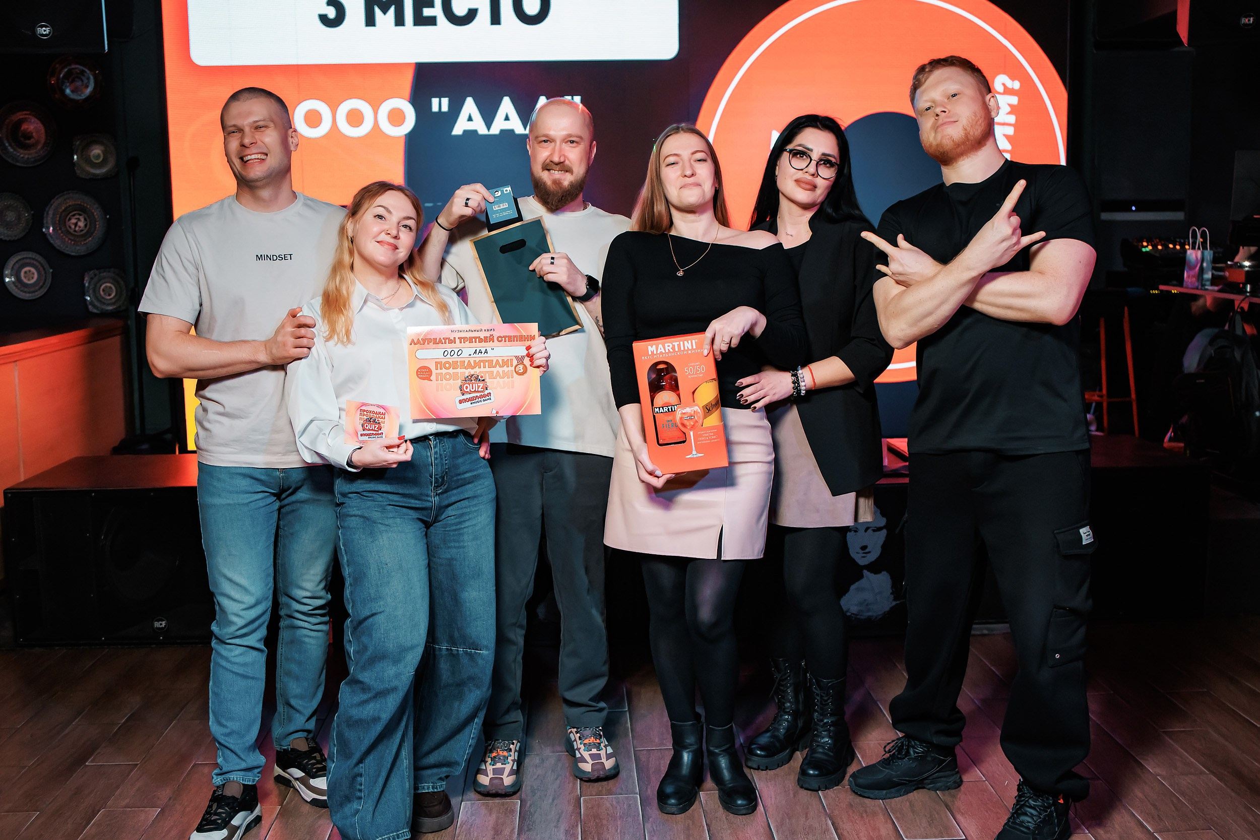 Пошумим Квиз. Кипятком Павлодар