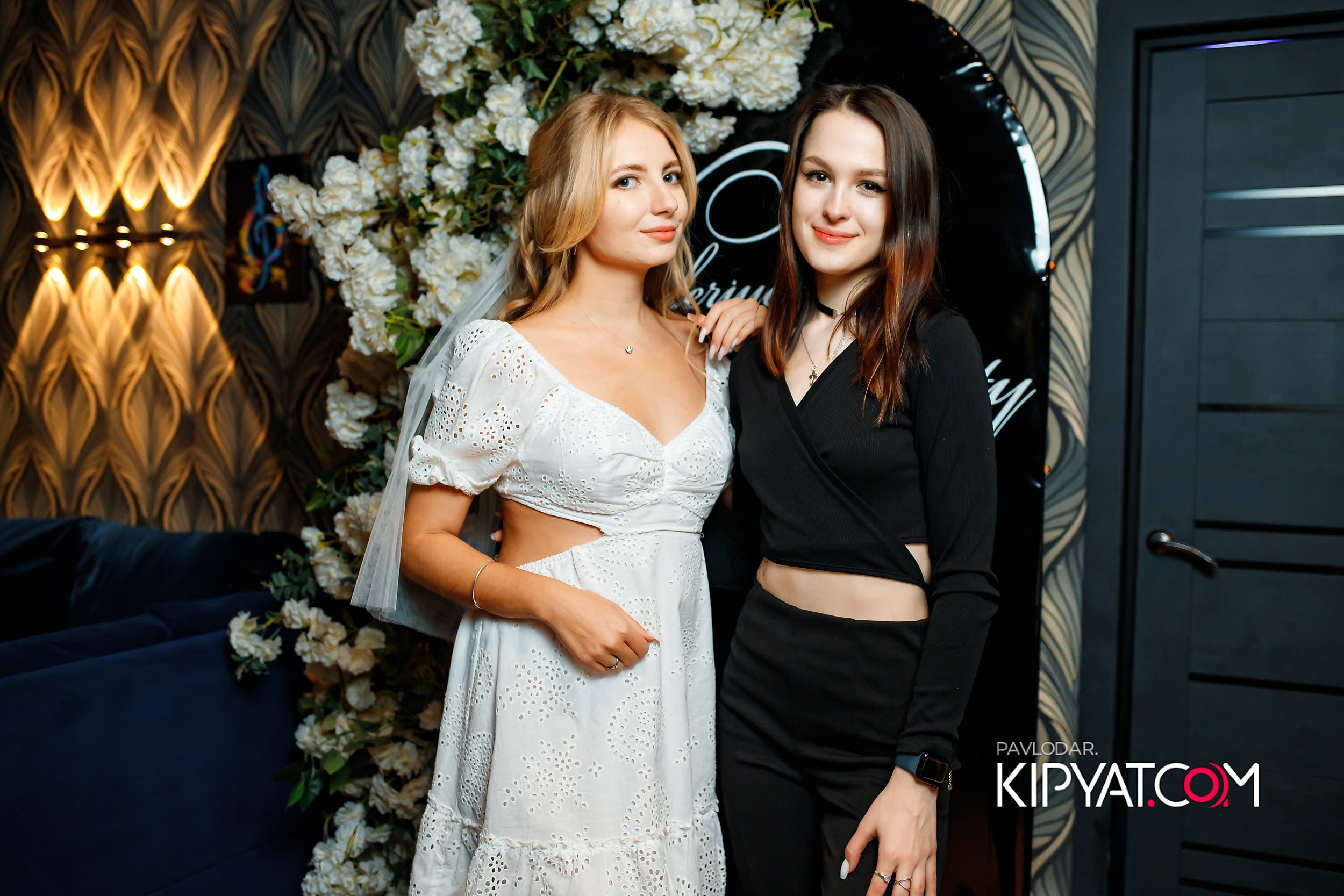 Chili. Кипятком Павлодар