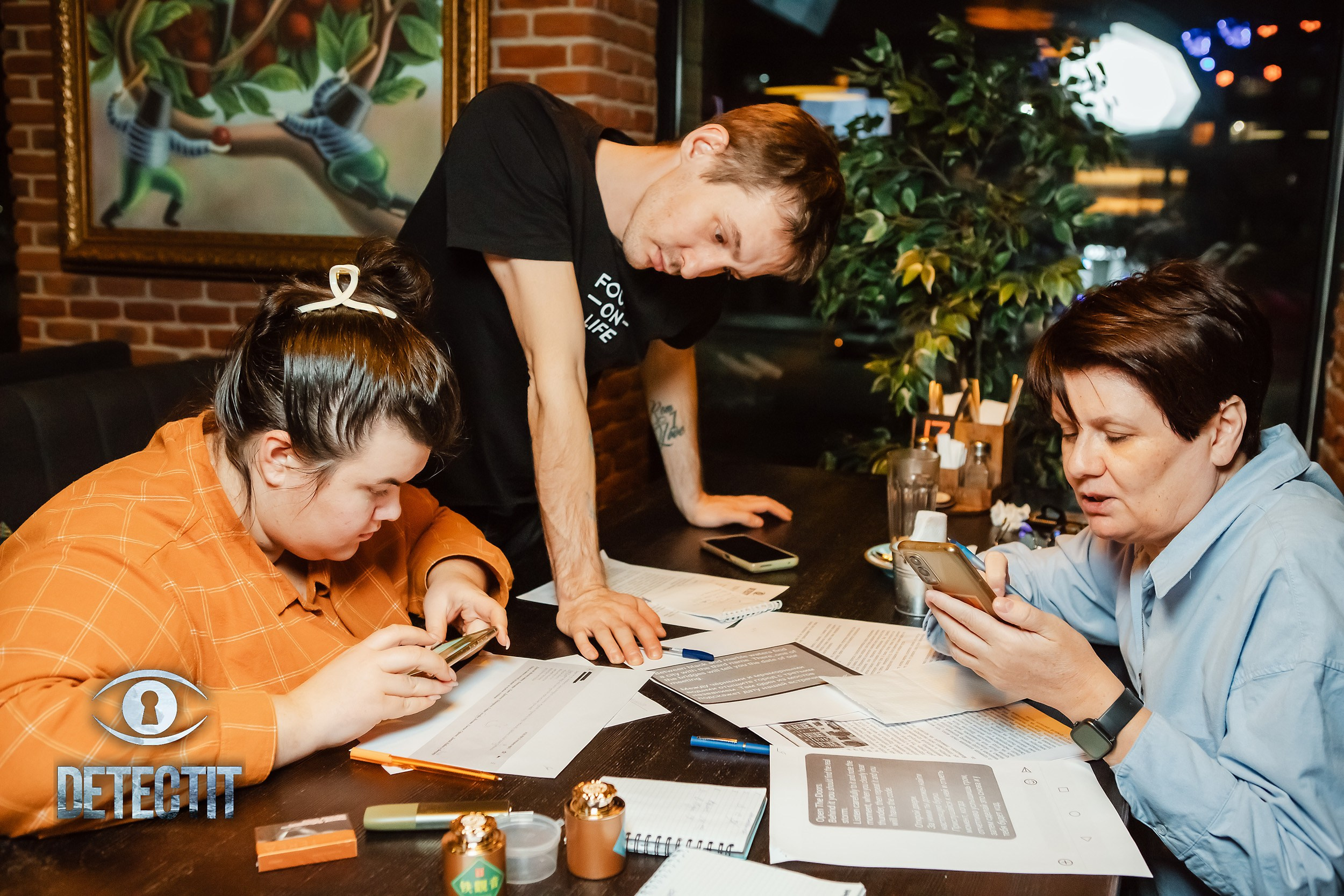 Detectit. Кипятком Павлодар