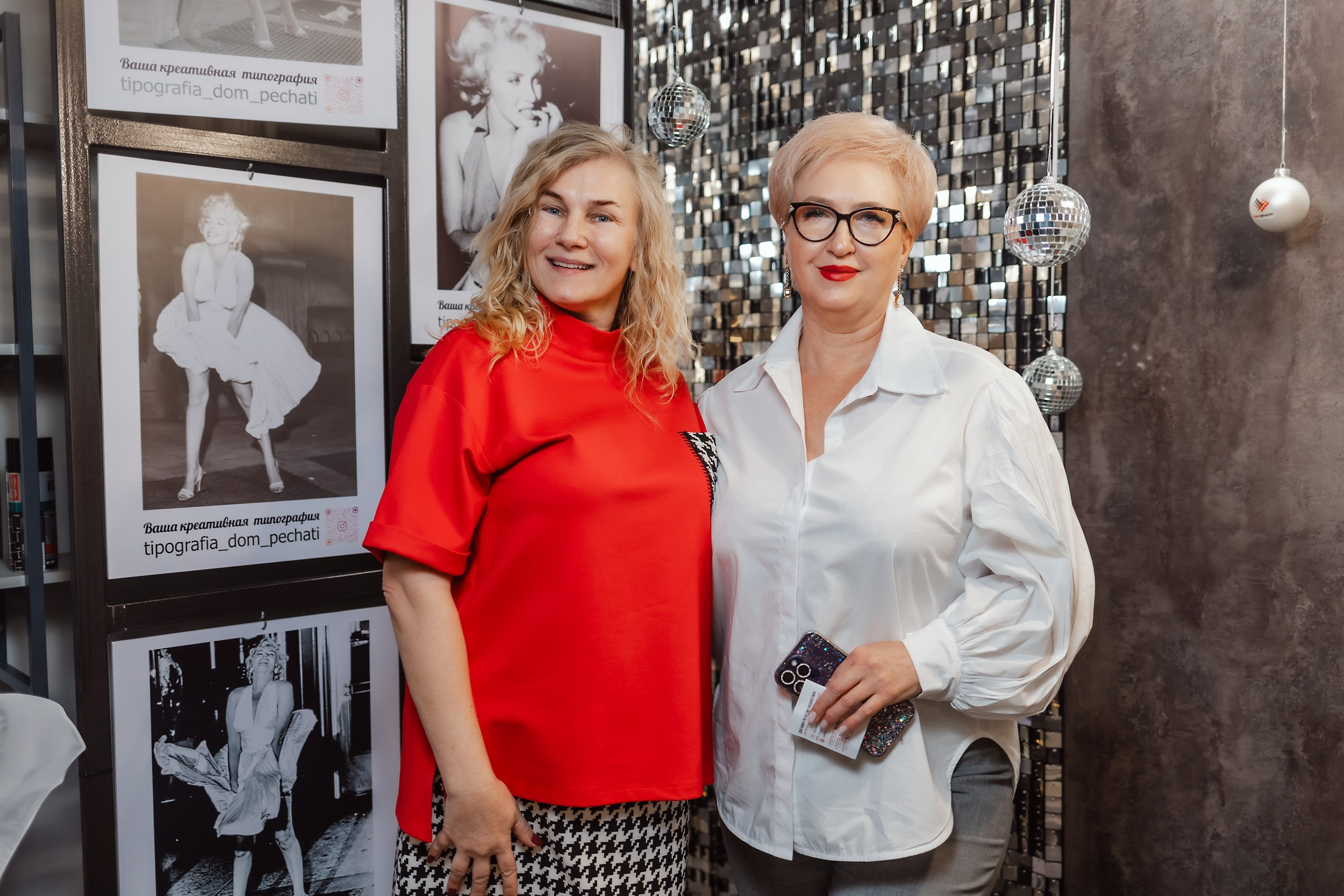 Новогодний Арбат В Красоте. Кипятком Павлодар