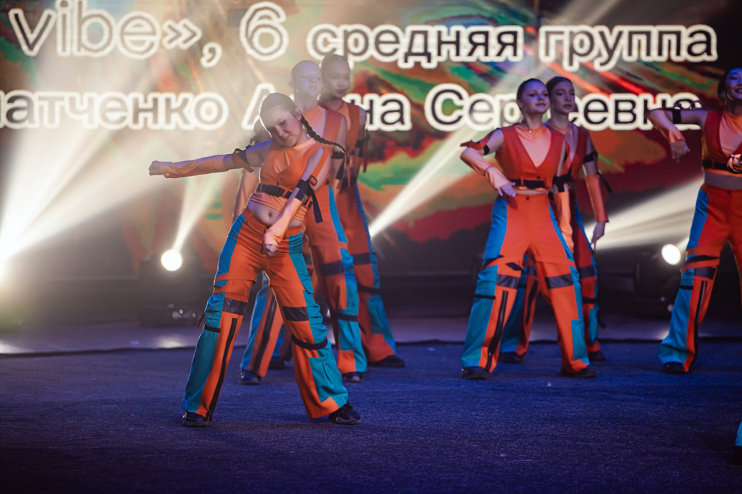 Отчетный Концерт Allegria. Кипятком Павлодар