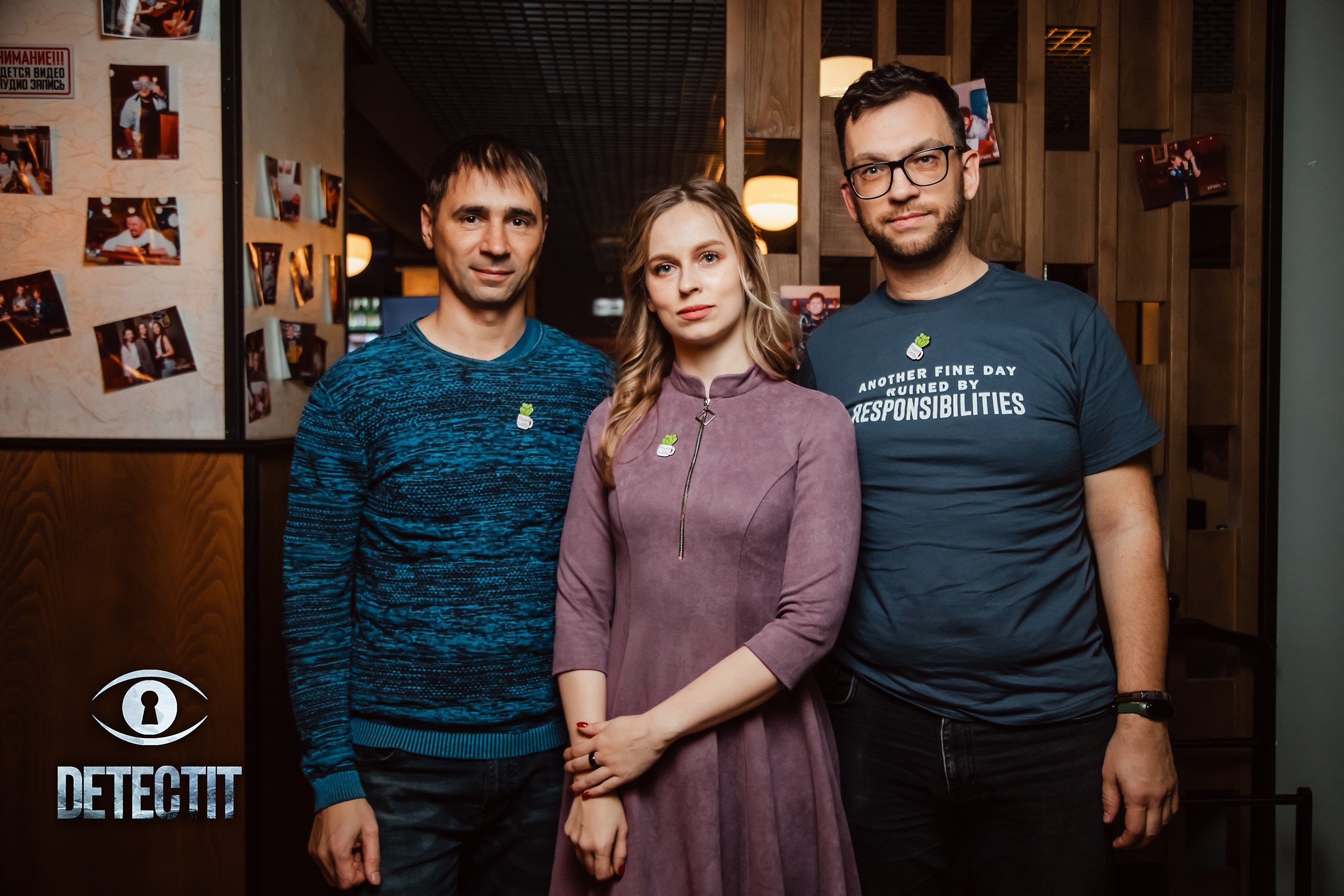 Detectit. Кипятком Павлодар