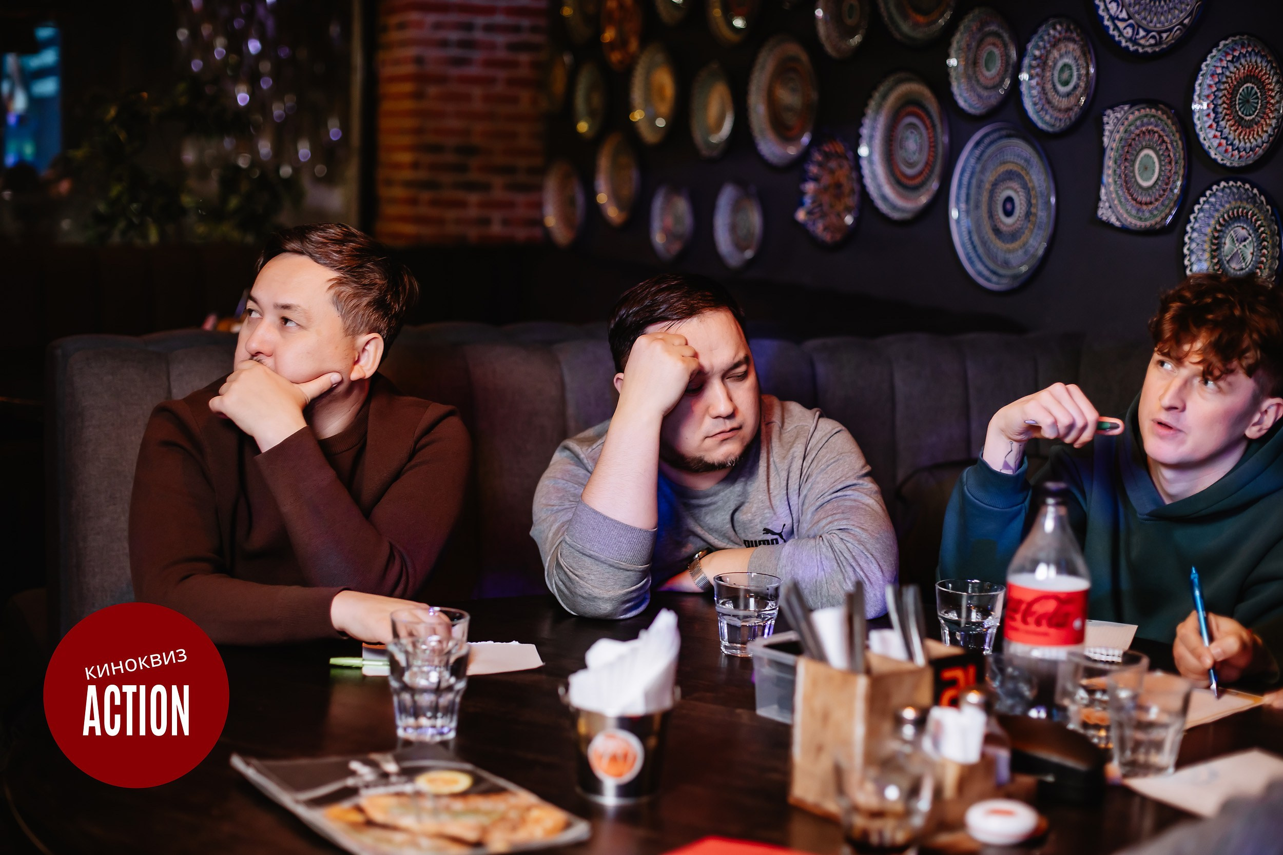 Action Quiz. Кипятком Павлодар