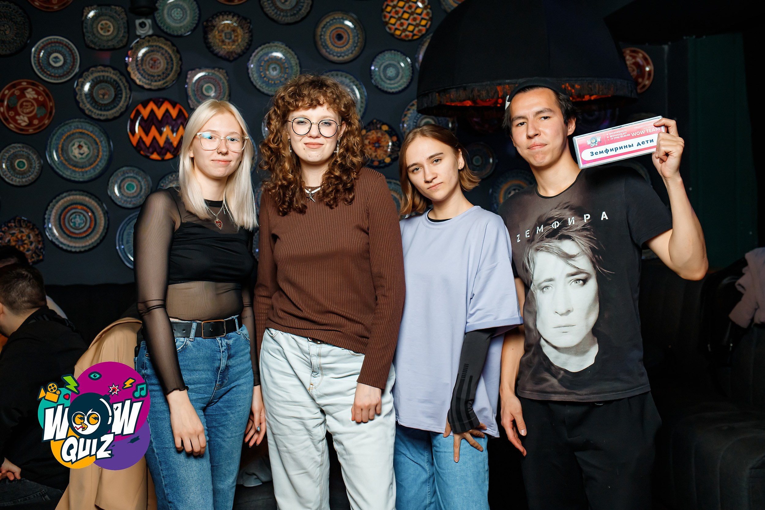 Wow Quiz. Кипятком Павлодар