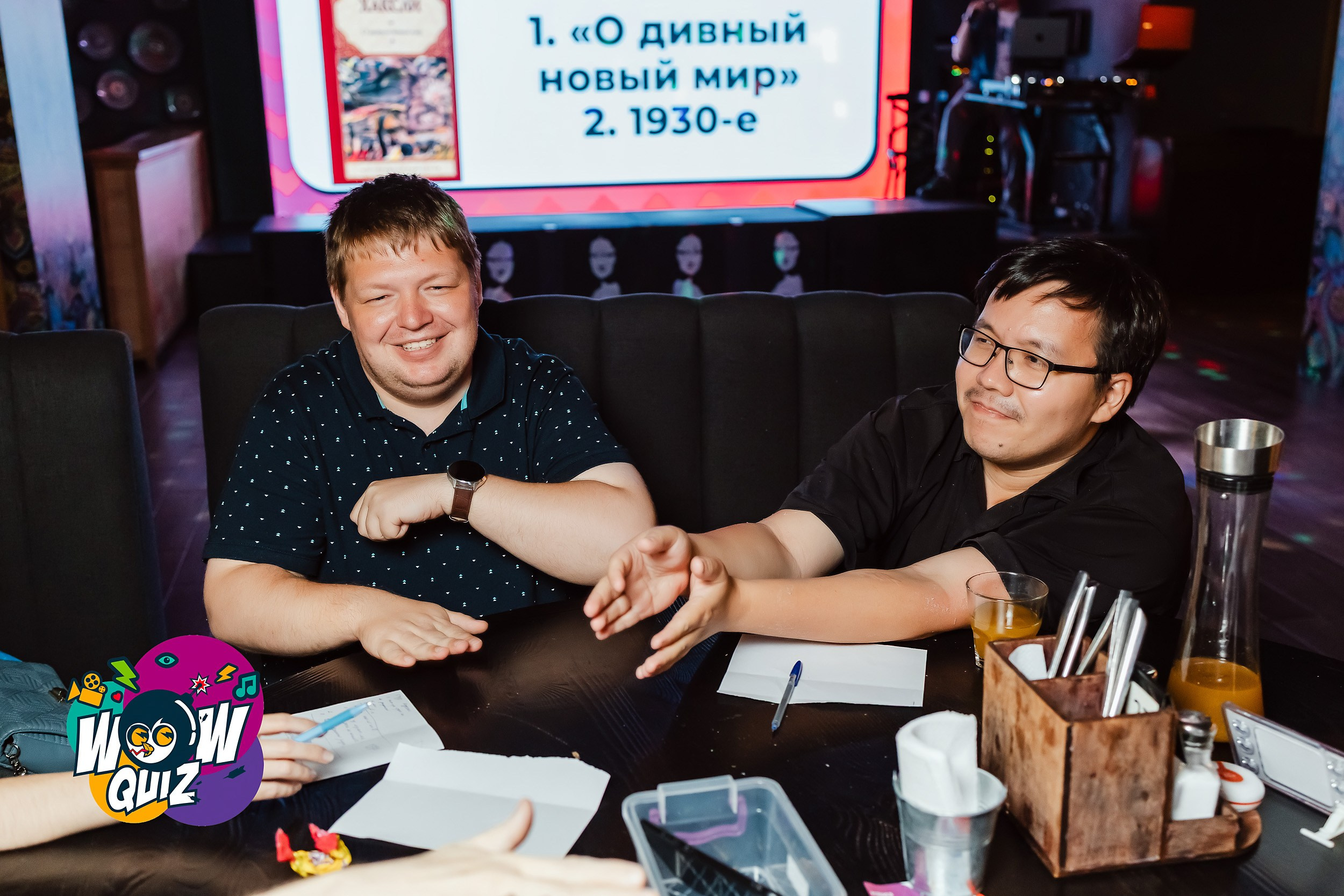 Wow Quiz. Кипятком Павлодар