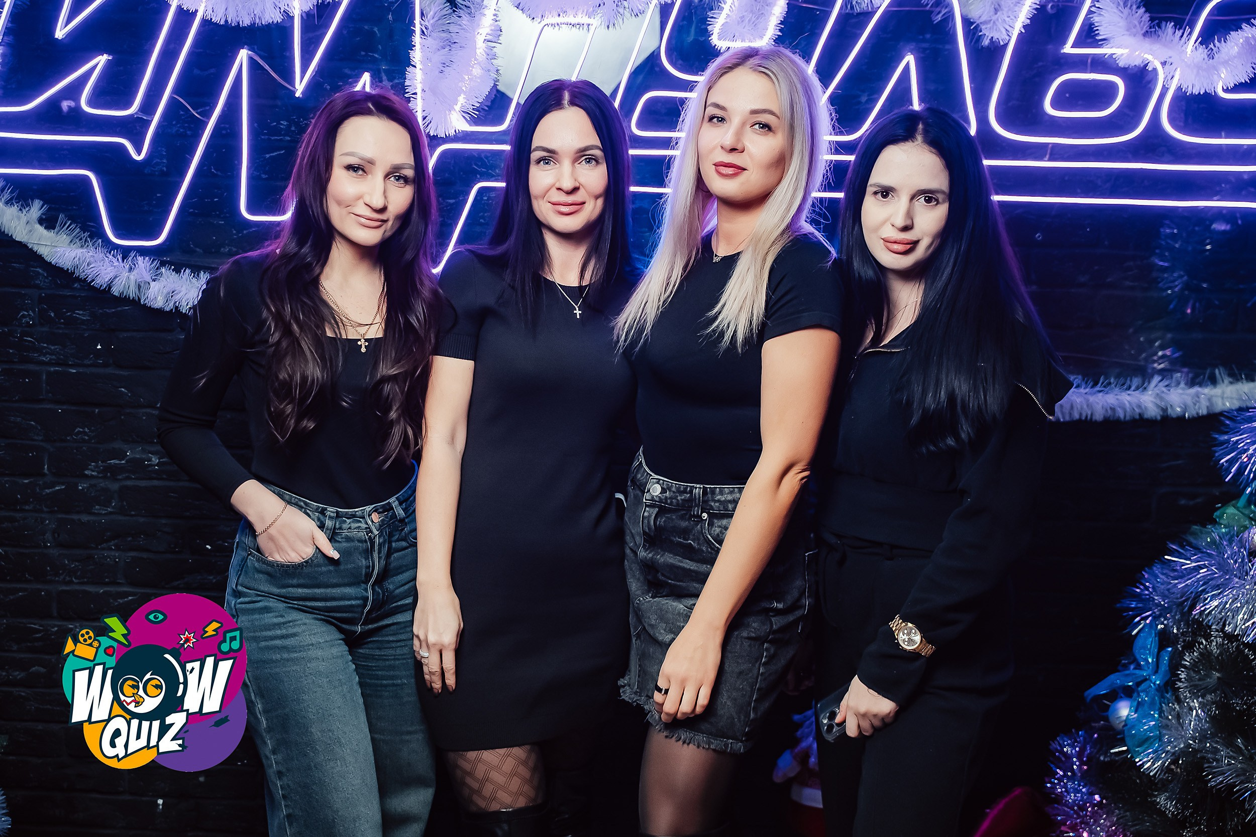 Wow Quiz. Кипятком Павлодар