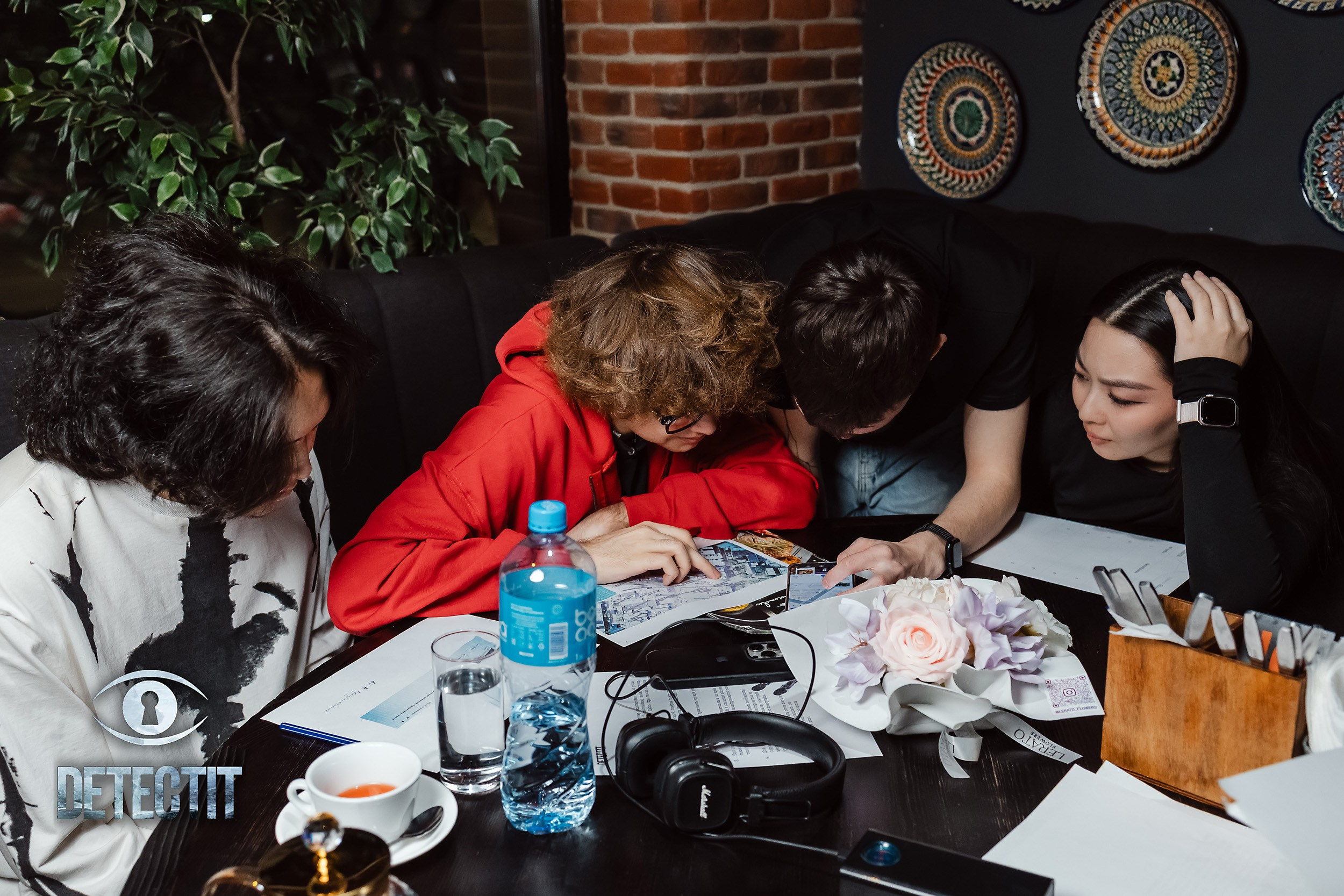 Detectit. Кипятком Павлодар