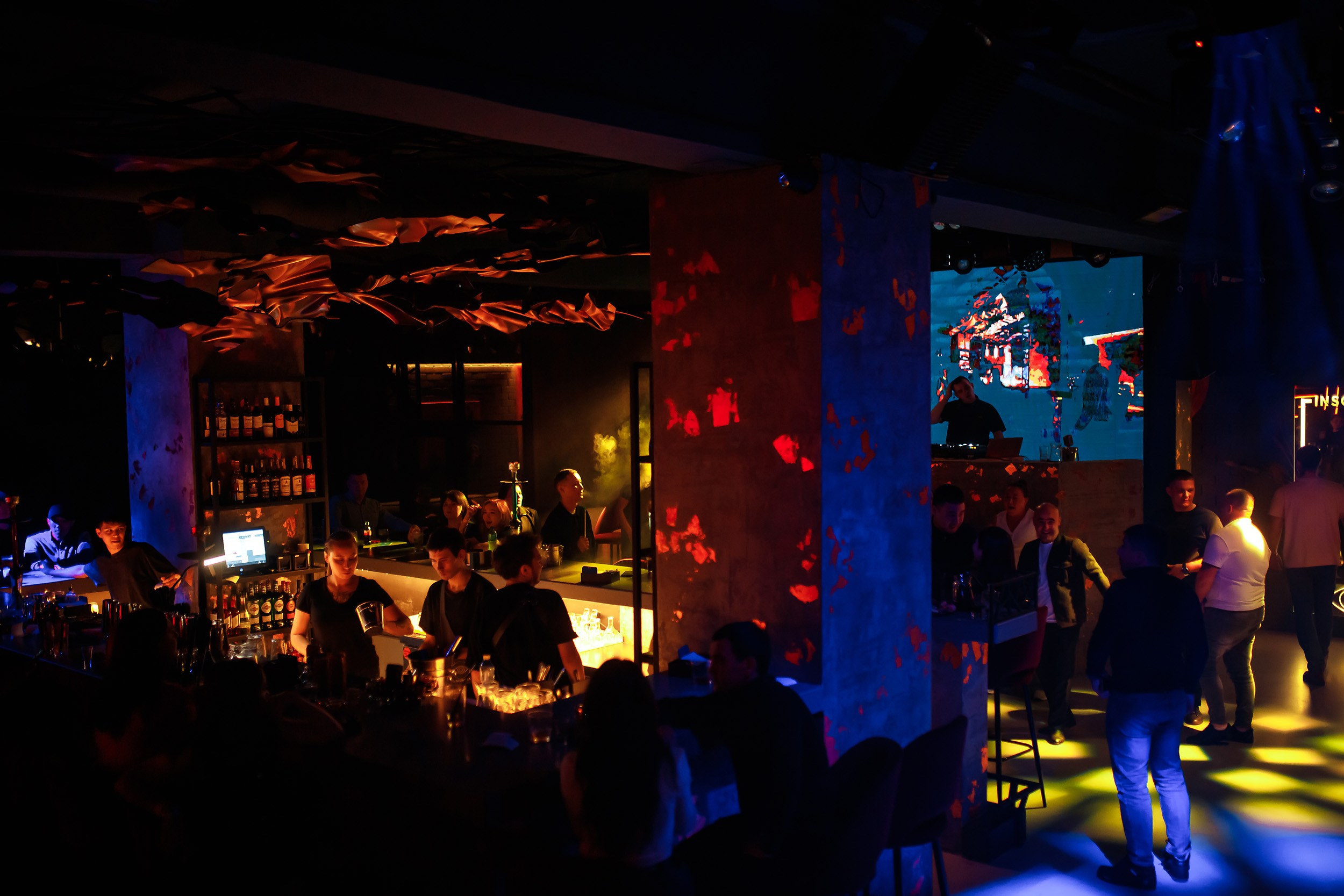 Insomnia. Кипятком Павлодар