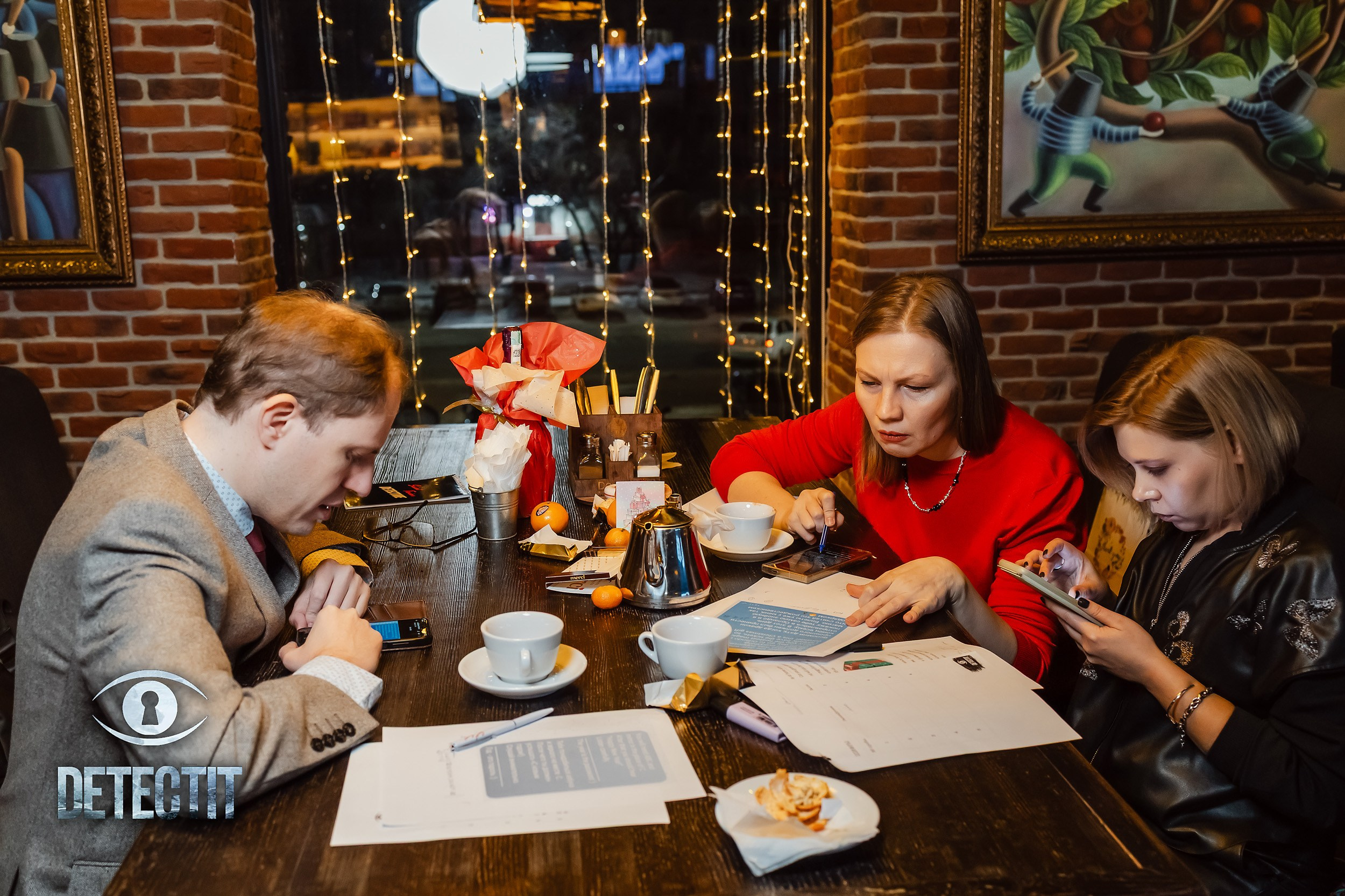 Detect It. Кипятком Павлодар