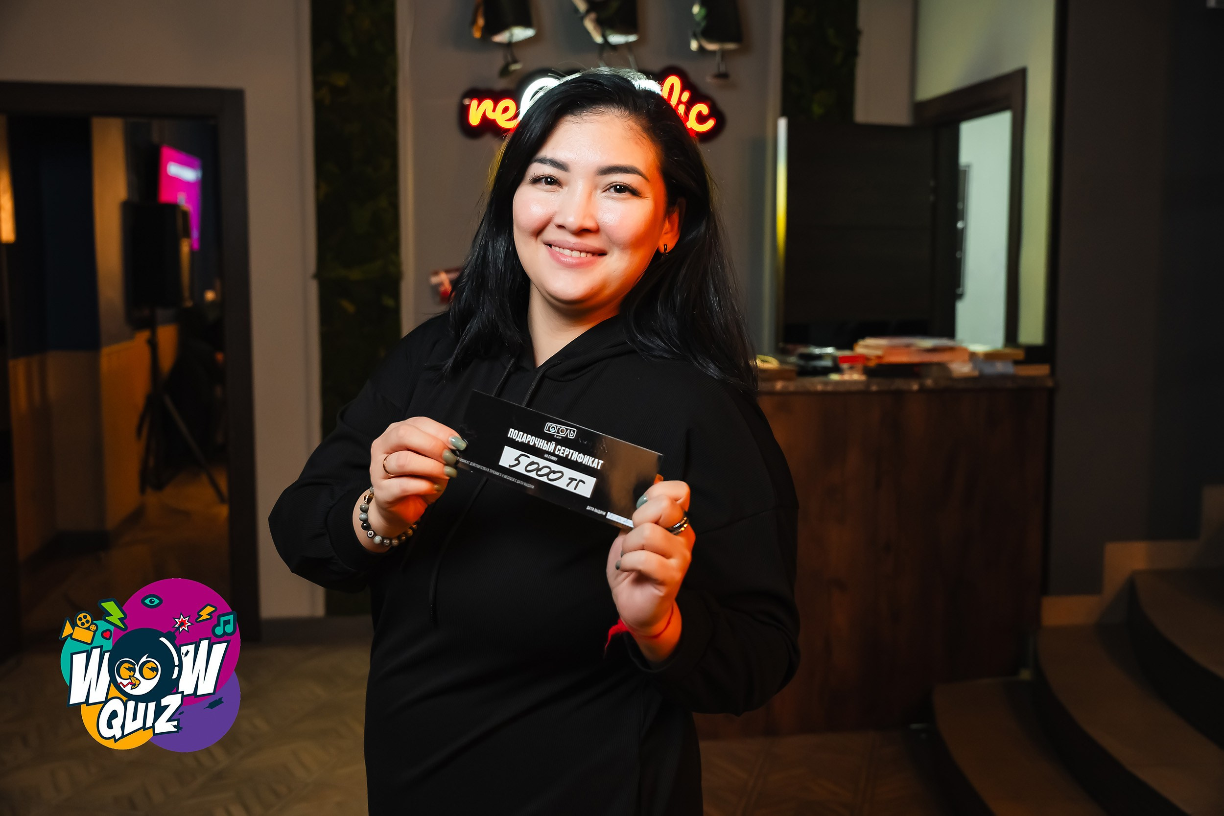 Wow Quiz. Кипятком Павлодар