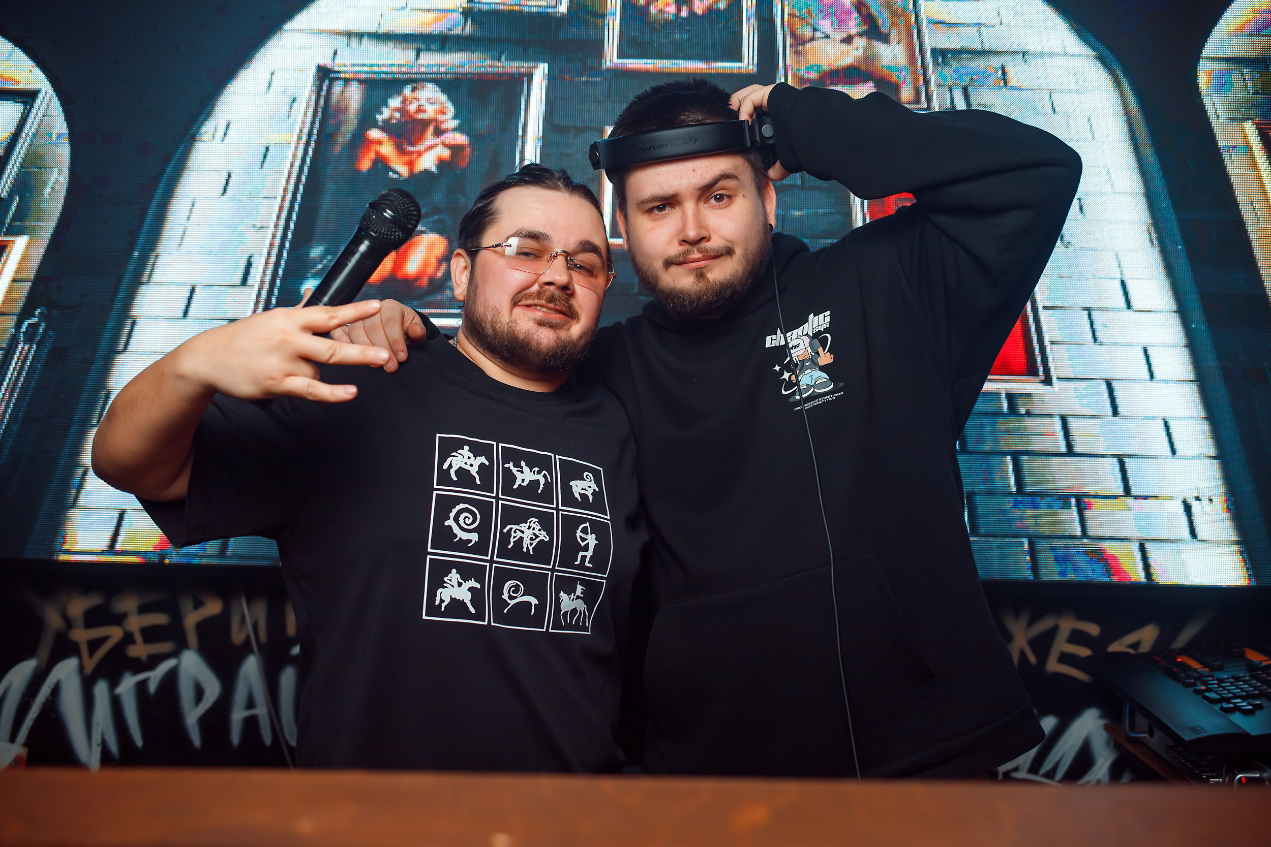 Garage. Кипятком Павлодар