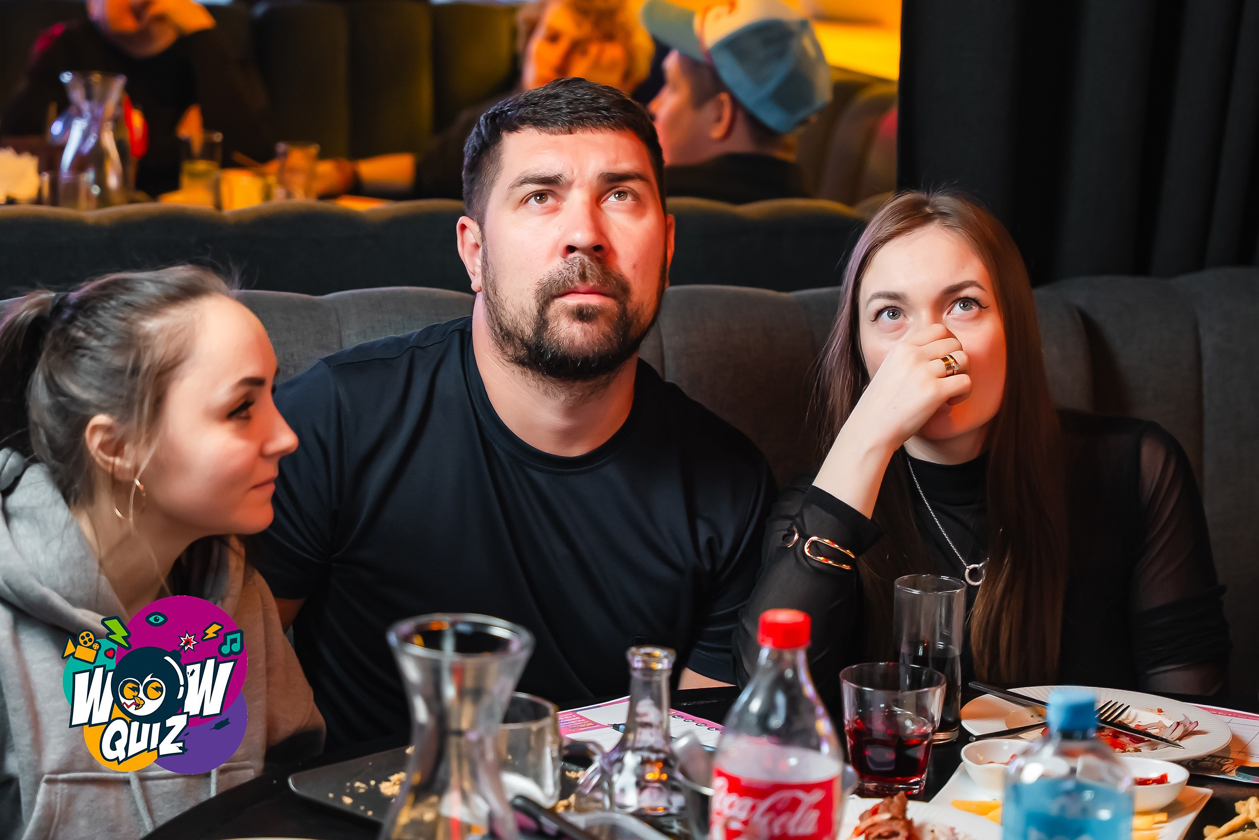 Wow Quiz. Кипятком Павлодар