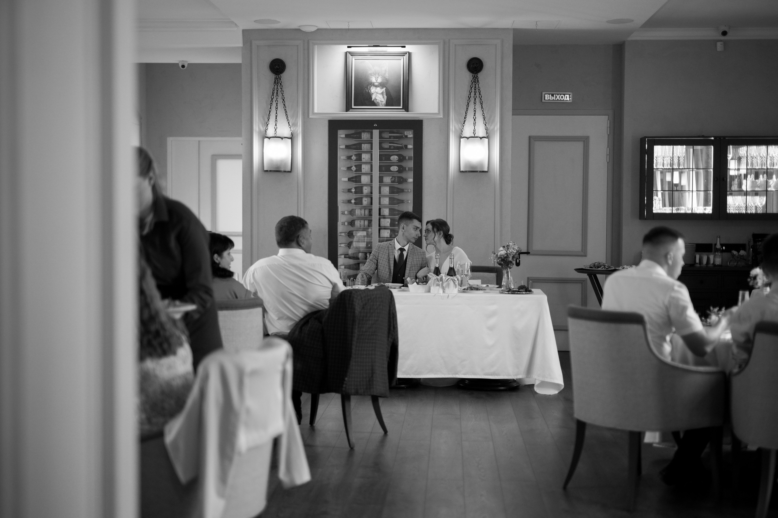 Анна и Максим. Свадебный фотограф Марина Попова