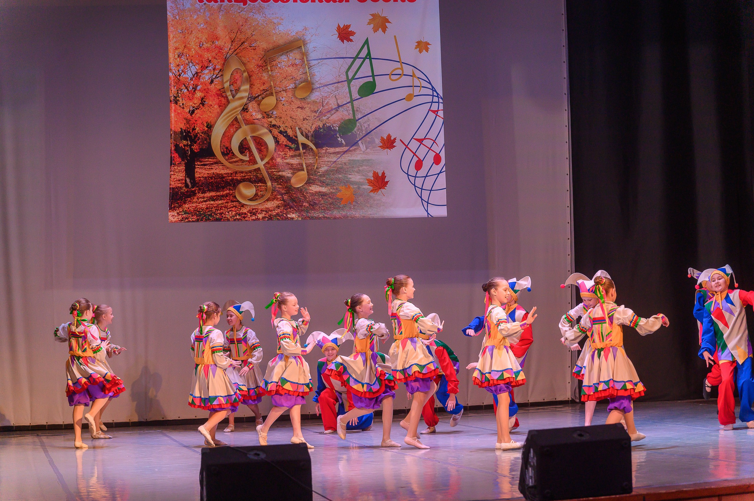Конкурс «Танцевальная Осень». Фотограф в Кемерово Владислав Шульц