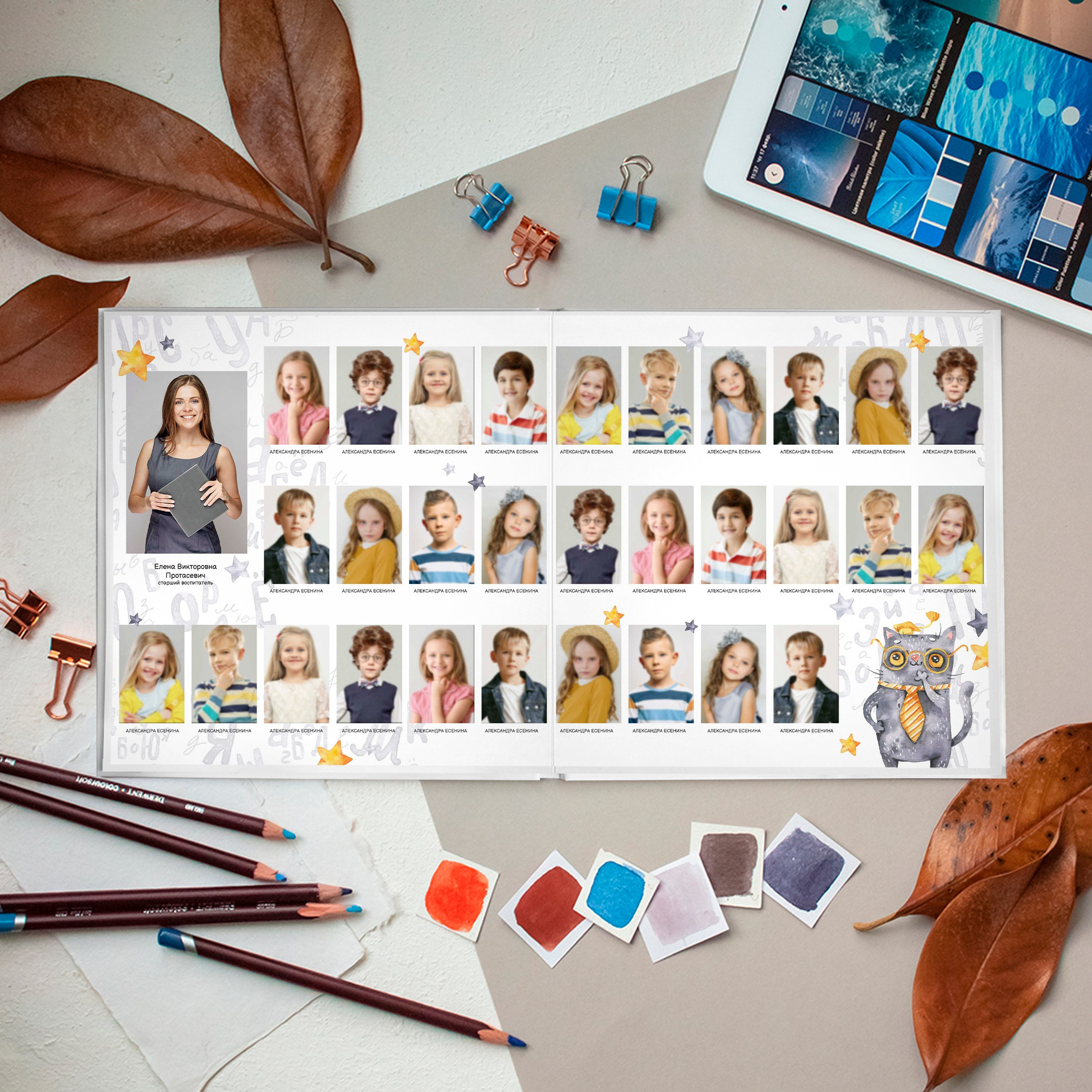 medlori fotobook Выпускные альбомы в Липецке. Фотограф Медведева Лариса, 89995303953 Выпускной альбом для детского сада,виньетка, шаблон psd, заказать, фотосессия в детском саду.