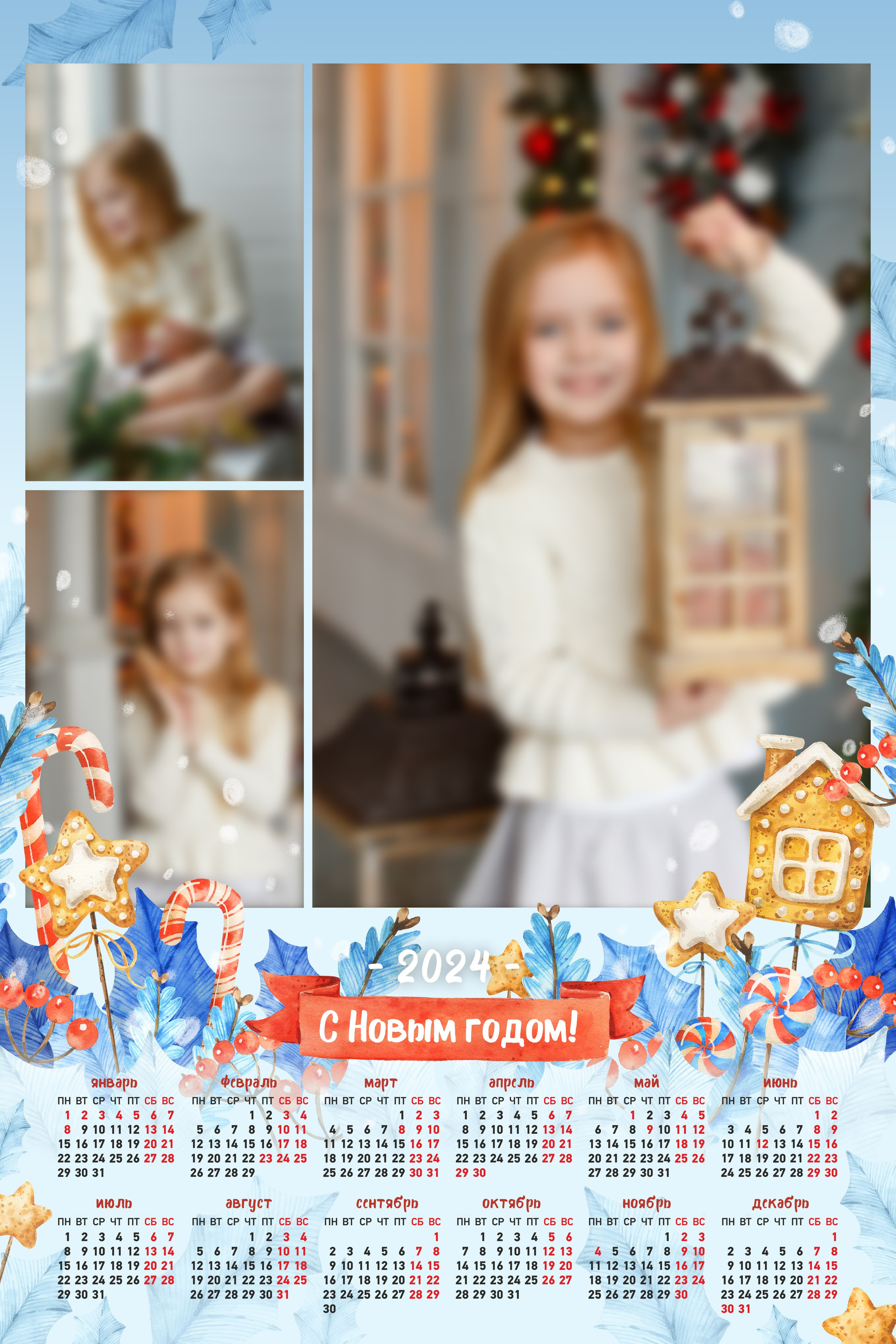 Фёдорова. Medlori fotobook Выпускные альбомы в Липецке Лариса Медведева