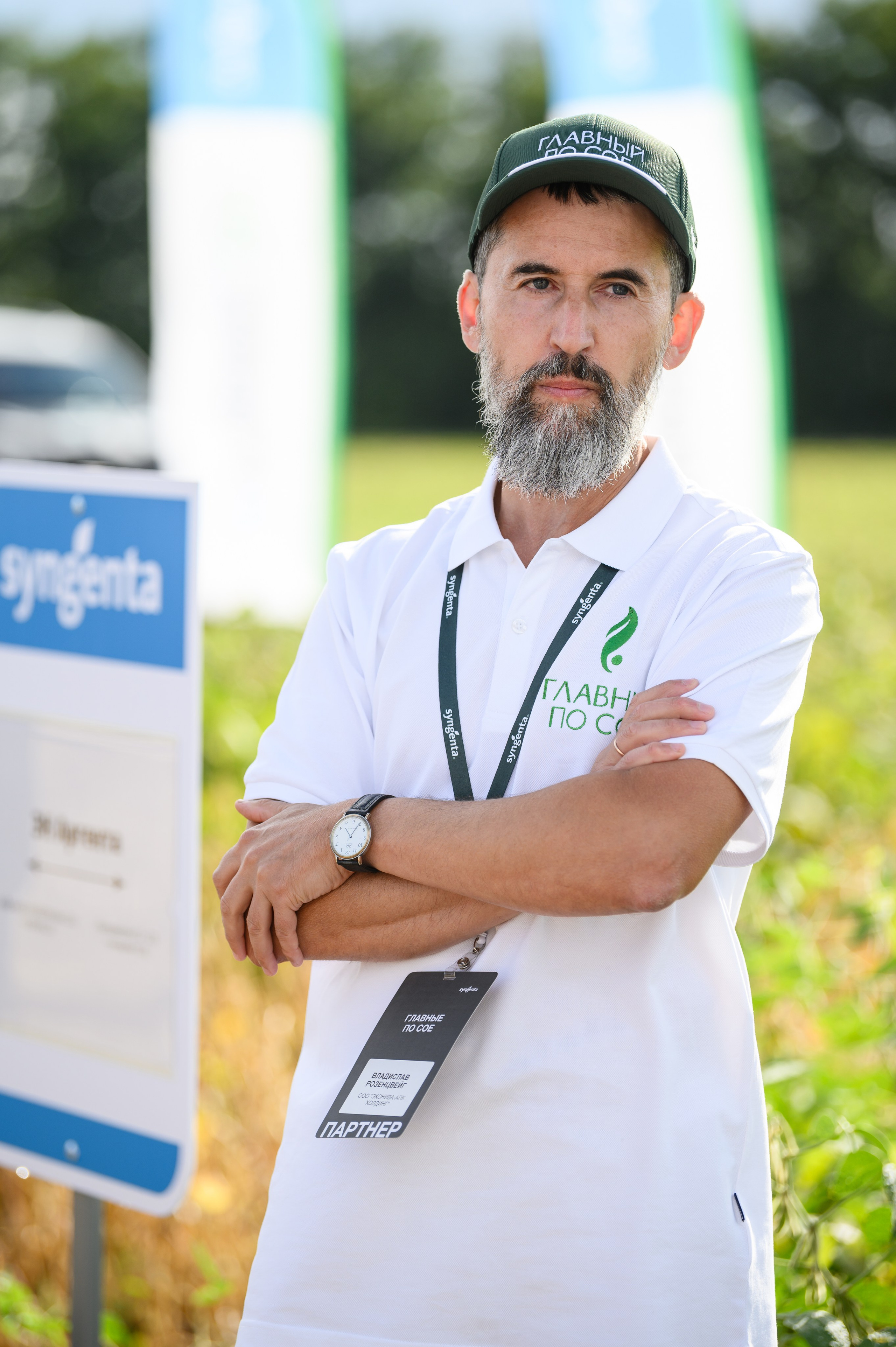 Проекты. Профессиональный фотограф Вячеслав Плацында | Липецк |