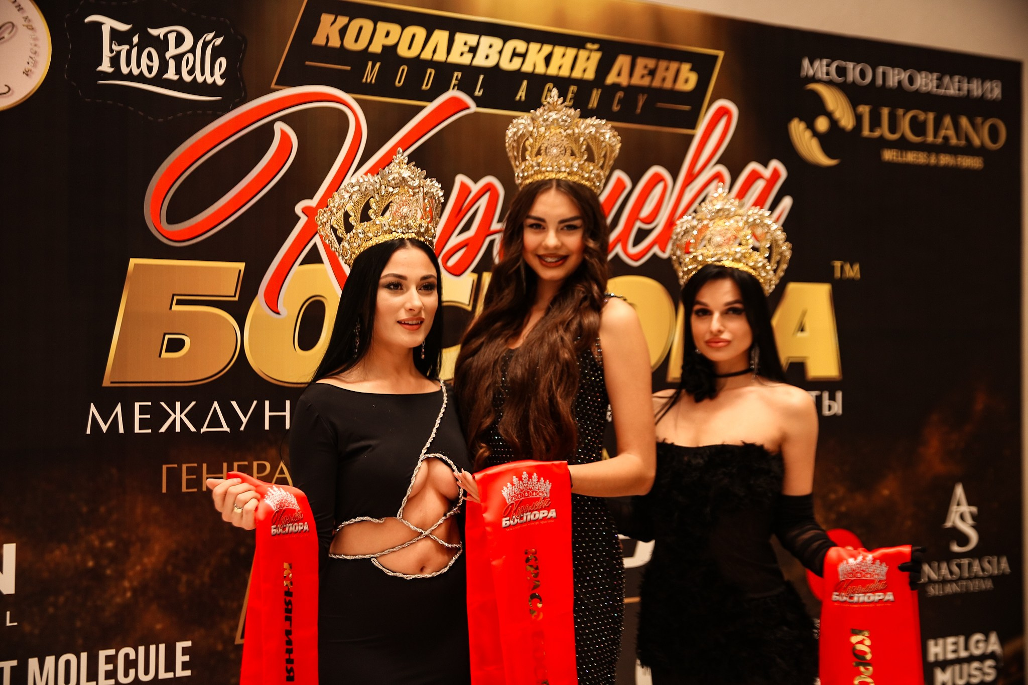 Королева Боспора 2023 LUCIANO. Фотограф в Крыму Григорий