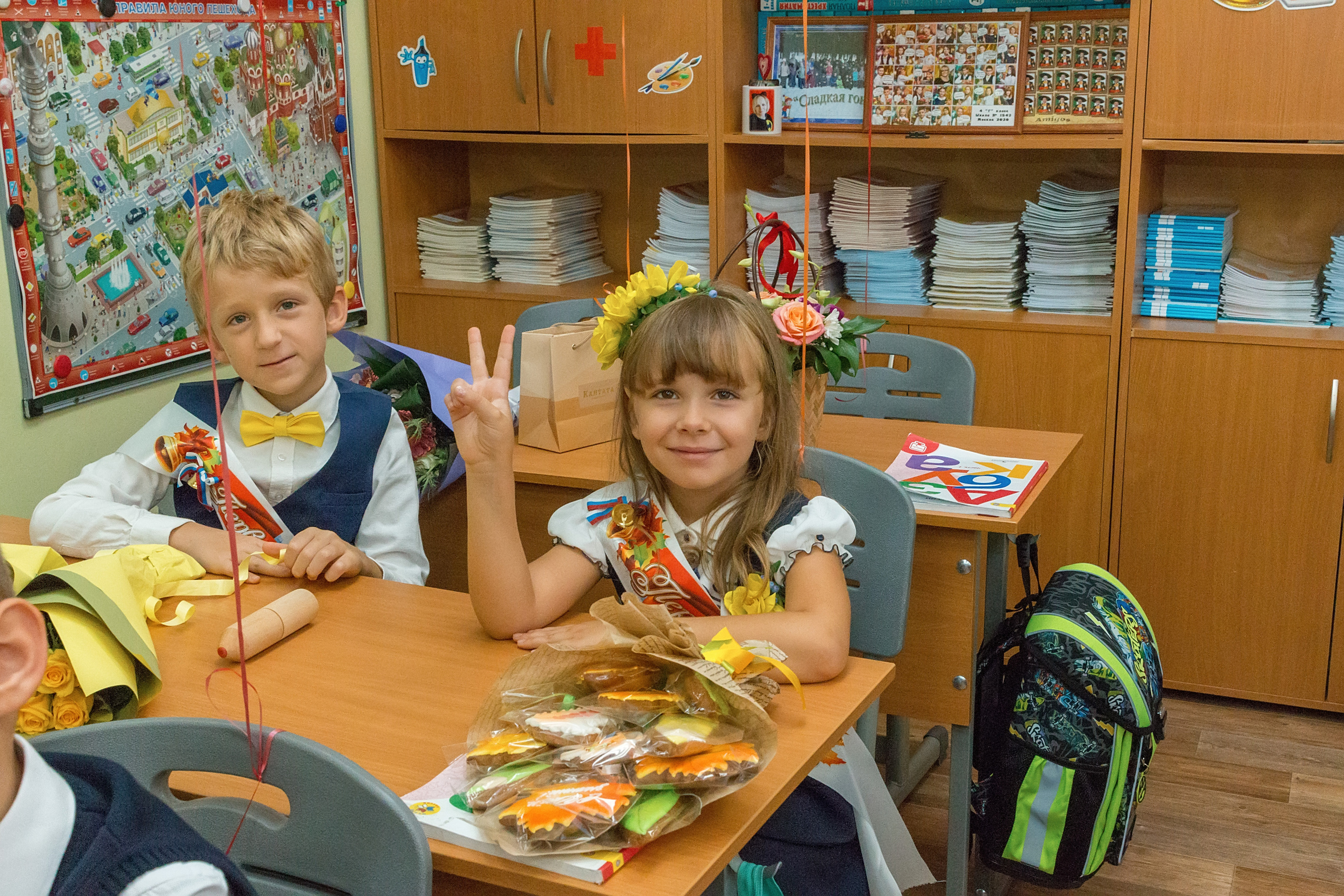 1 сентября. Семейный и детский фотограф в Москве Екатерина Лебедева