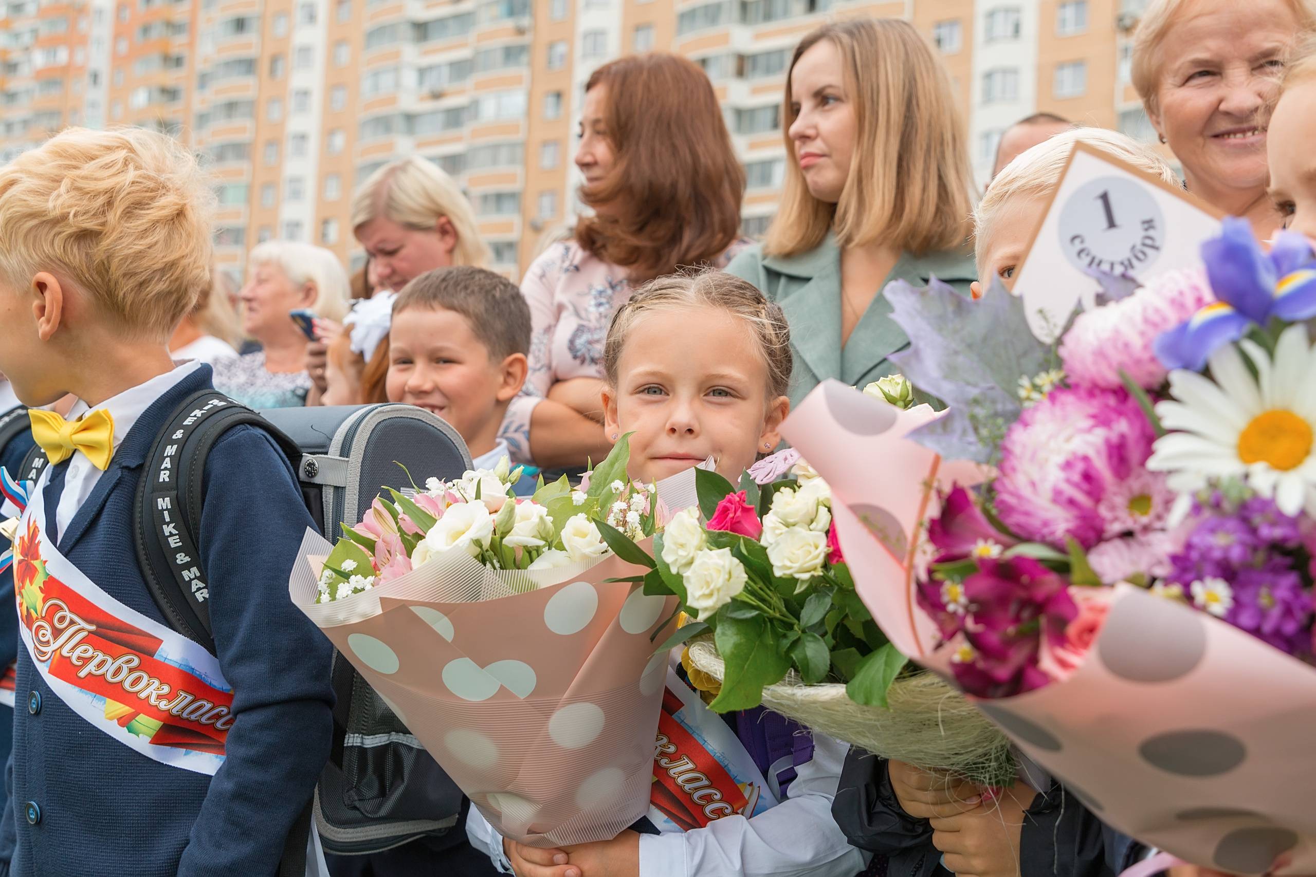 1 сентября. Семейный и детский фотограф в Москве Екатерина Лебедева