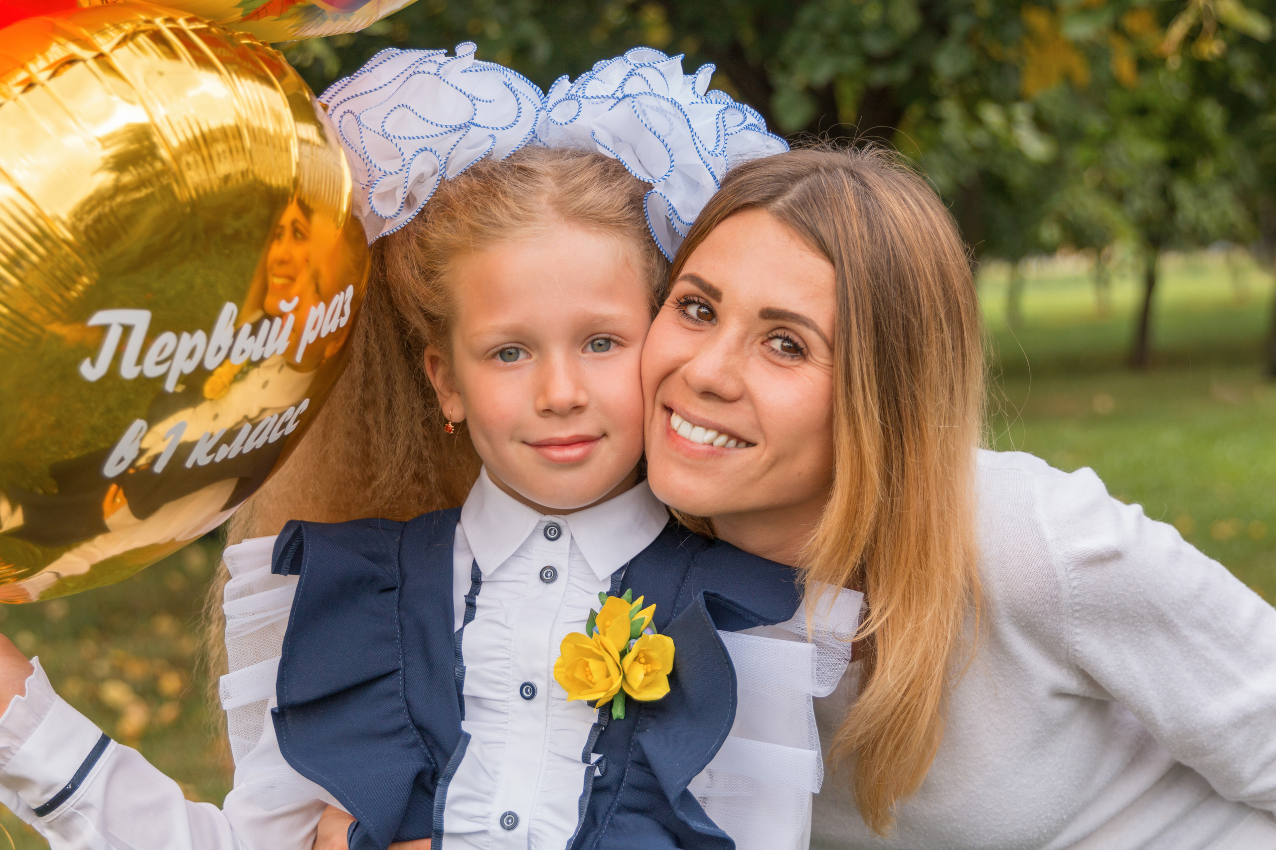 1 сентября. Семейный и детский фотограф в Москве Екатерина Лебедева