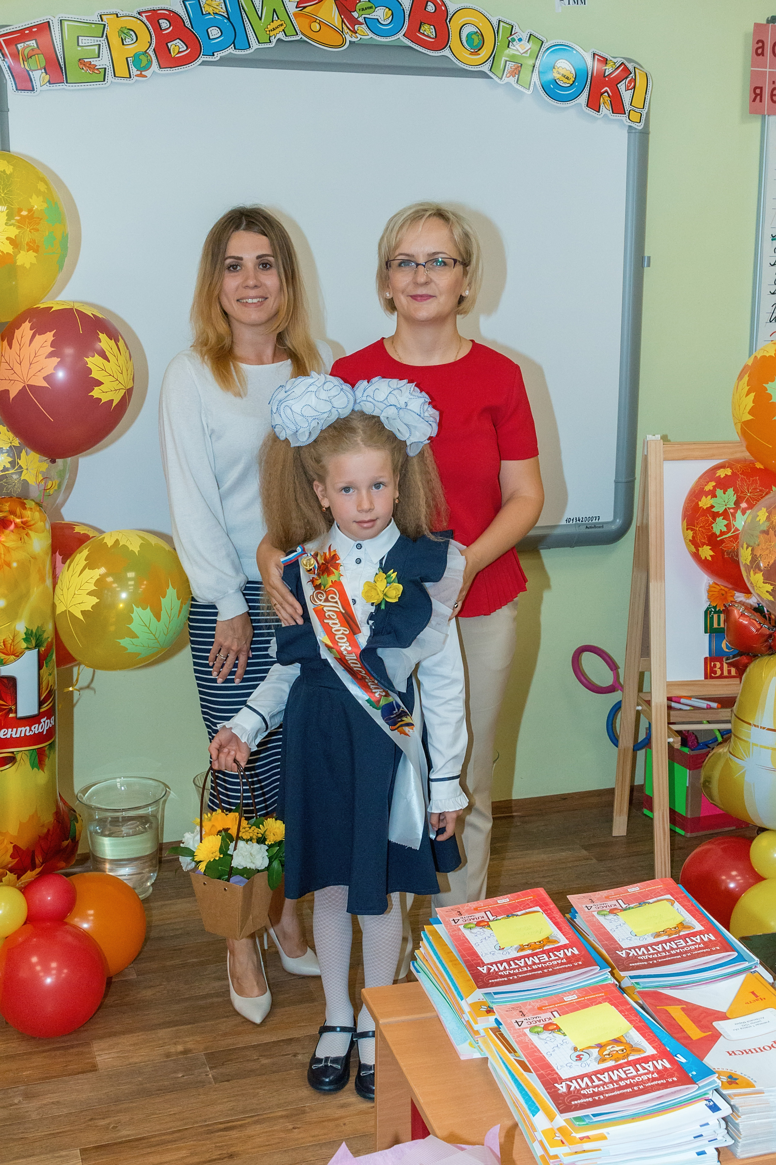 1 сентября. Семейный и детский фотограф в Москве Екатерина Лебедева