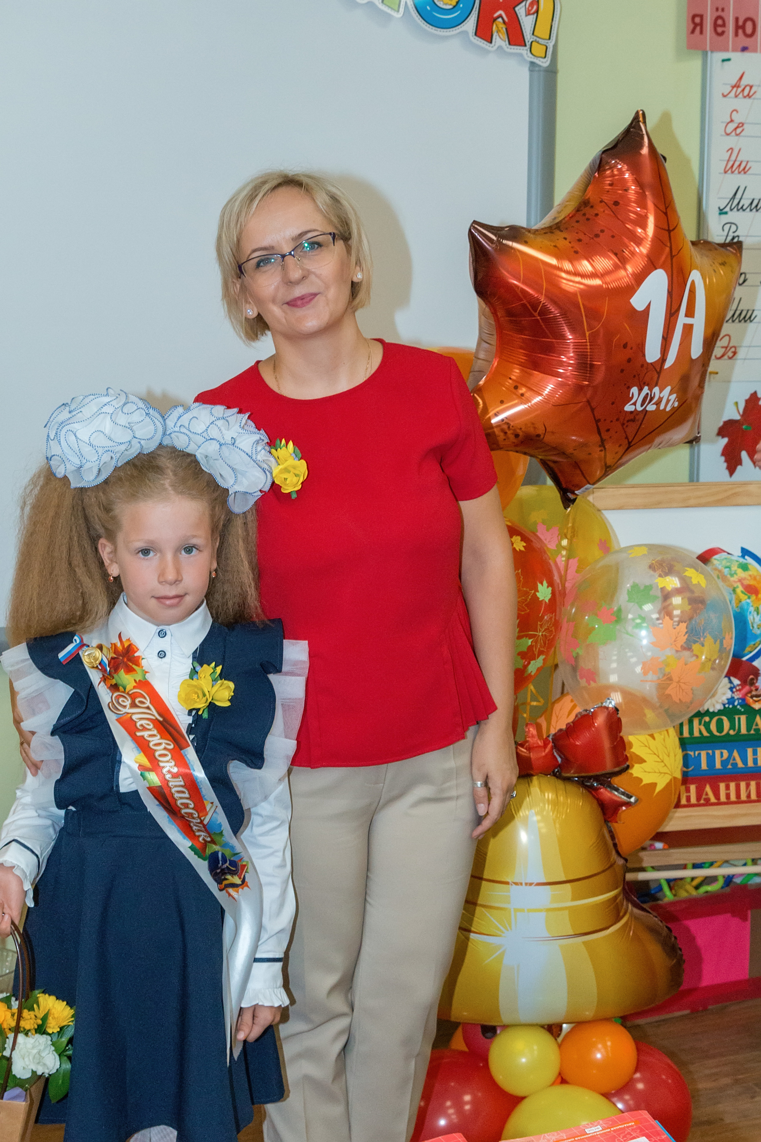 1 сентября. Семейный и детский фотограф в Москве Екатерина Лебедева