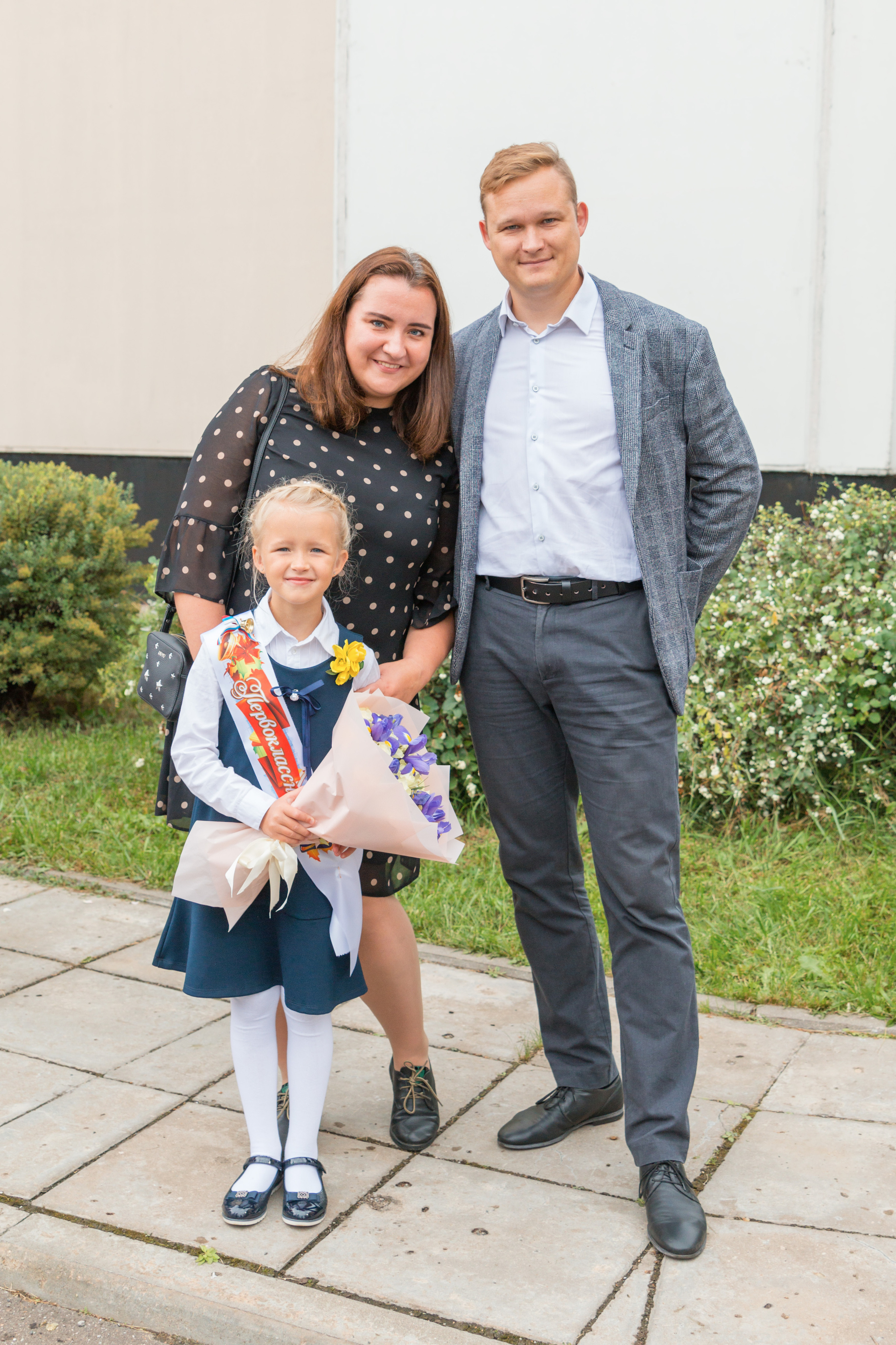 1 сентября. Семейный и детский фотограф в Москве Екатерина Лебедева
