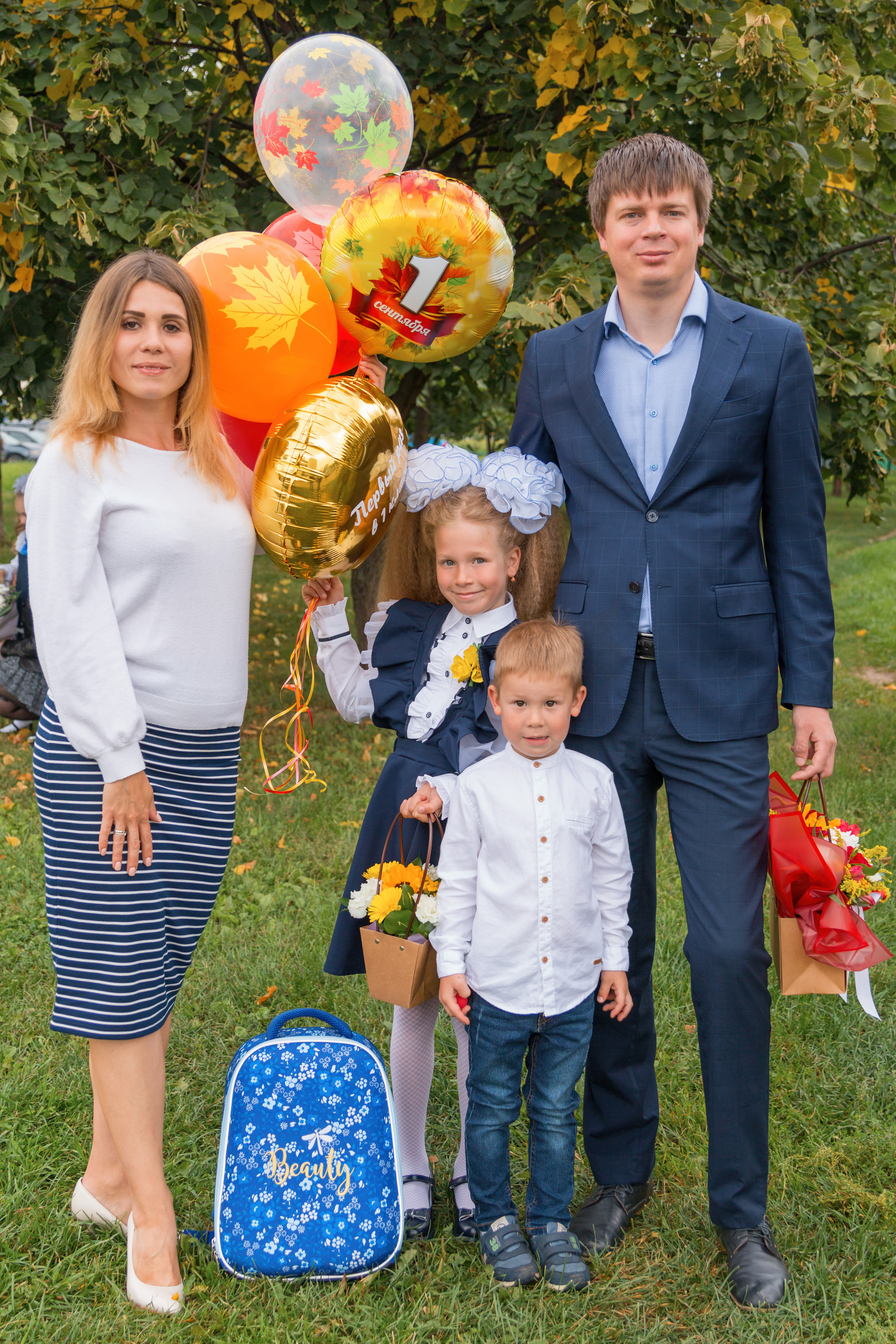 1 сентября. Семейный и детский фотограф в Москве Екатерина Лебедева